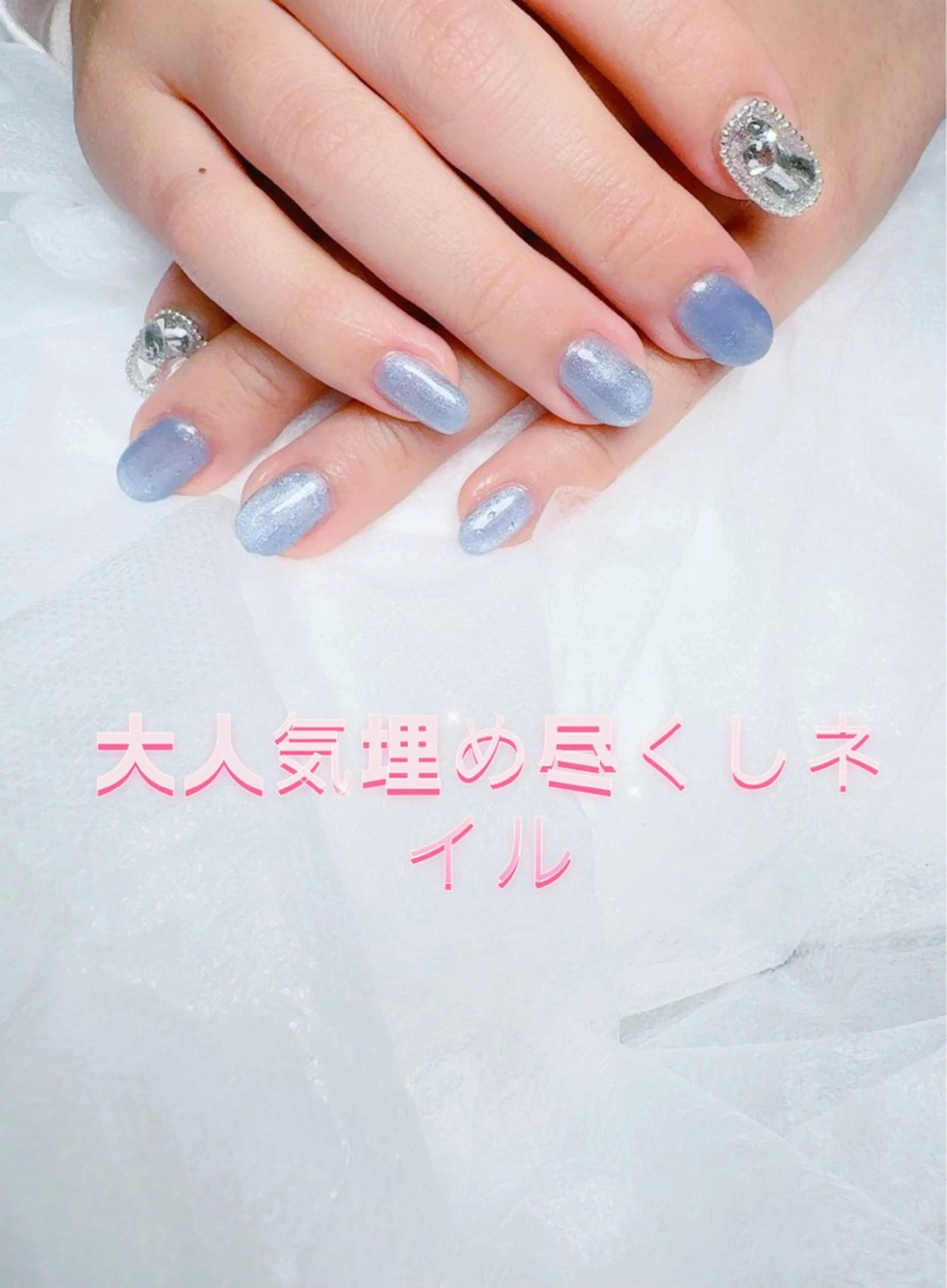 ネイル pink ladyサロン所属・べ にのネイルデザイン