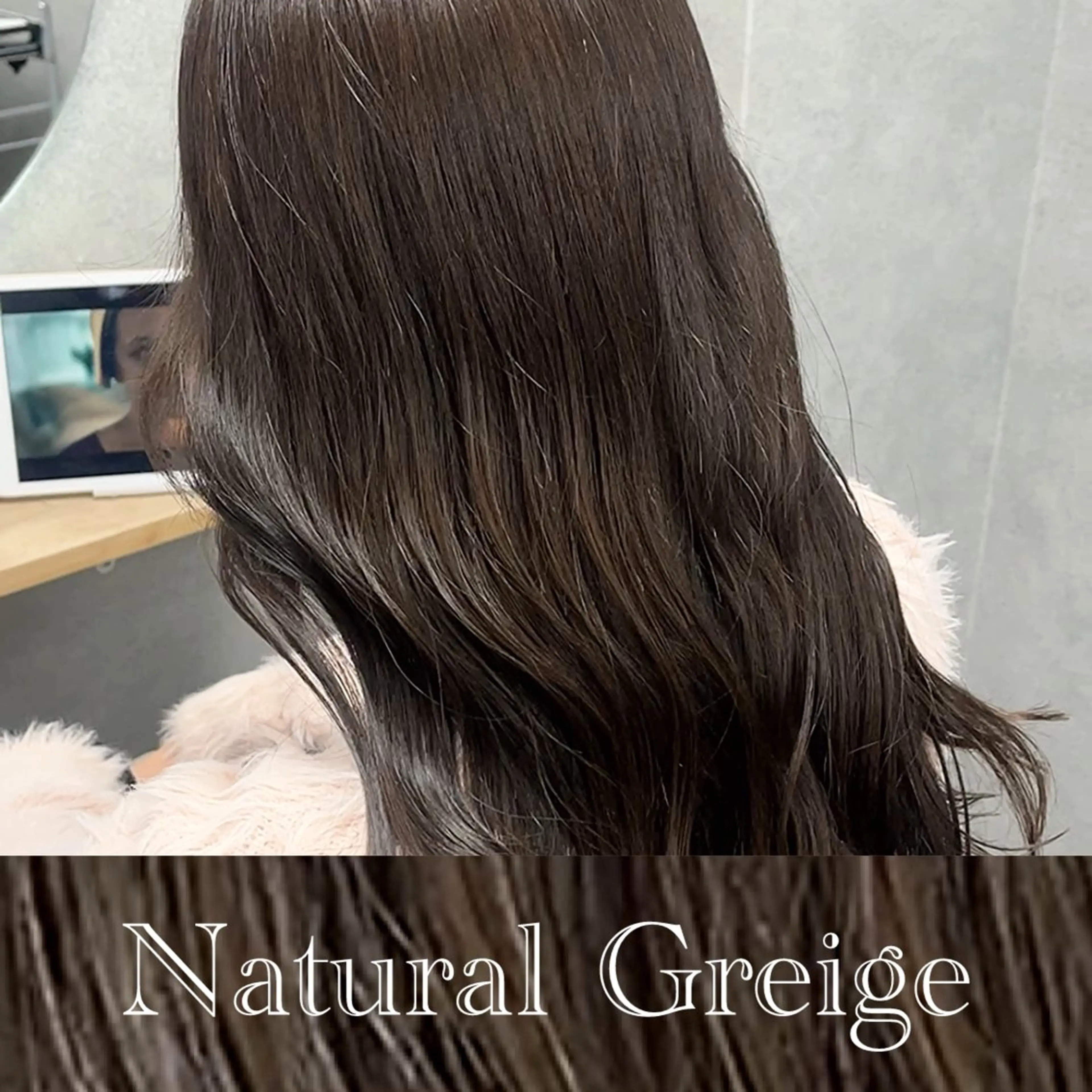 セミロング カット ヘアカラー トリートメント 透明感カラー/レイヤ ー/顔まわり/辻部のヘアスタイル