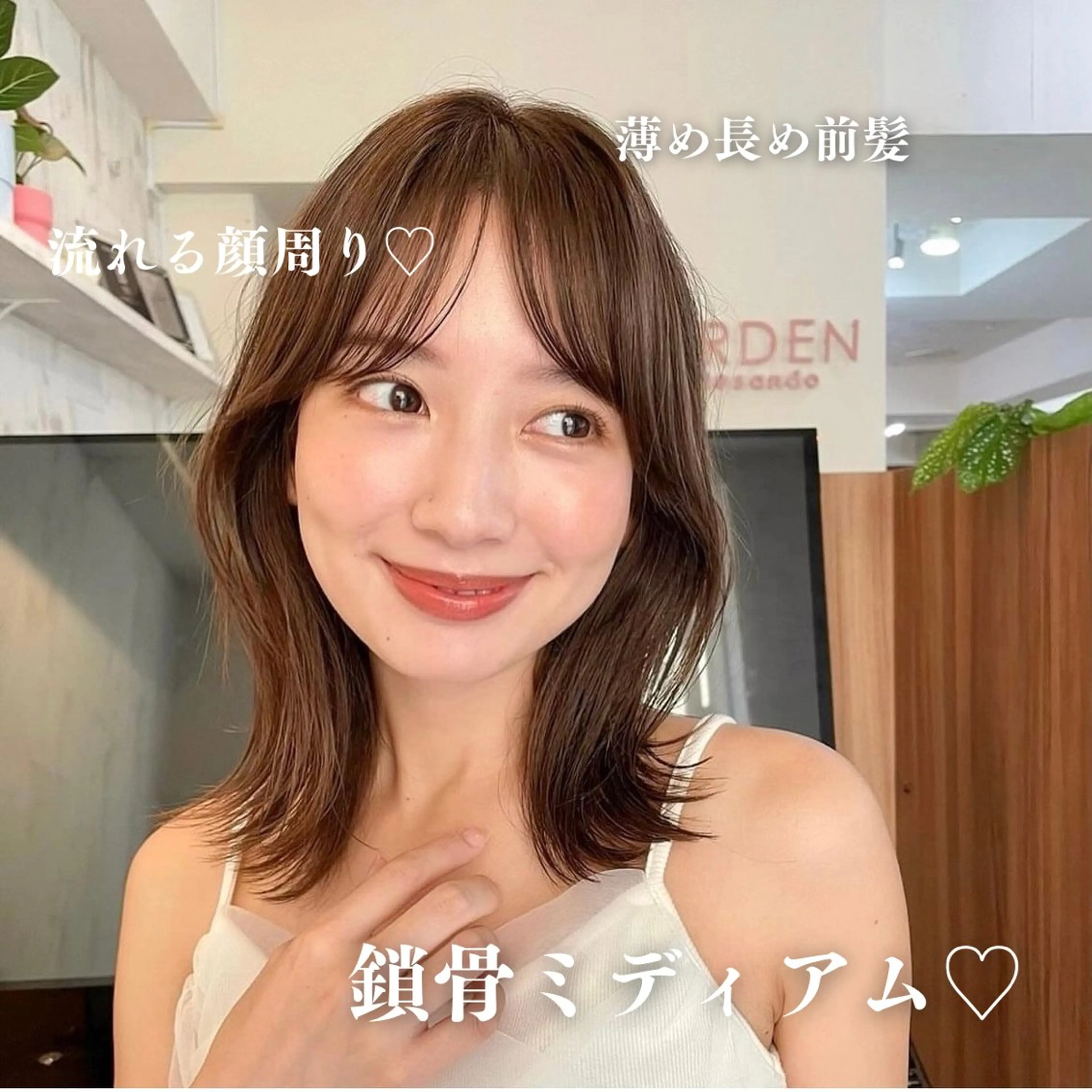 ミディアム カラー カット ヘアカラー トリートメント TOI所属・内野 龍海 / レイヤーカットのヘアスタイル