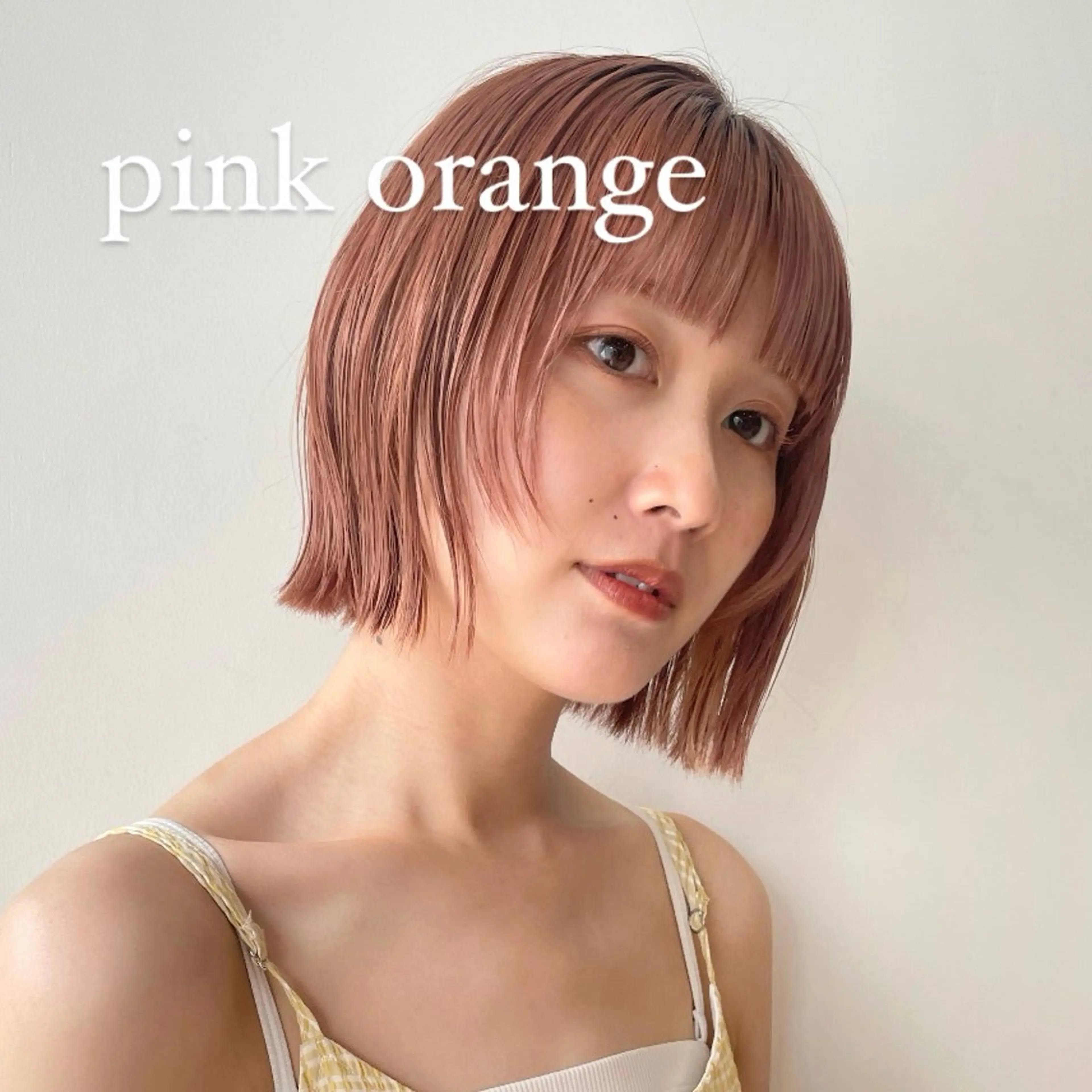 ショート カラー ブリーチ オレンジ ピンクカラー 顔まわり🥨レイヤー /透明感/水口舞奈のヘアスタイル