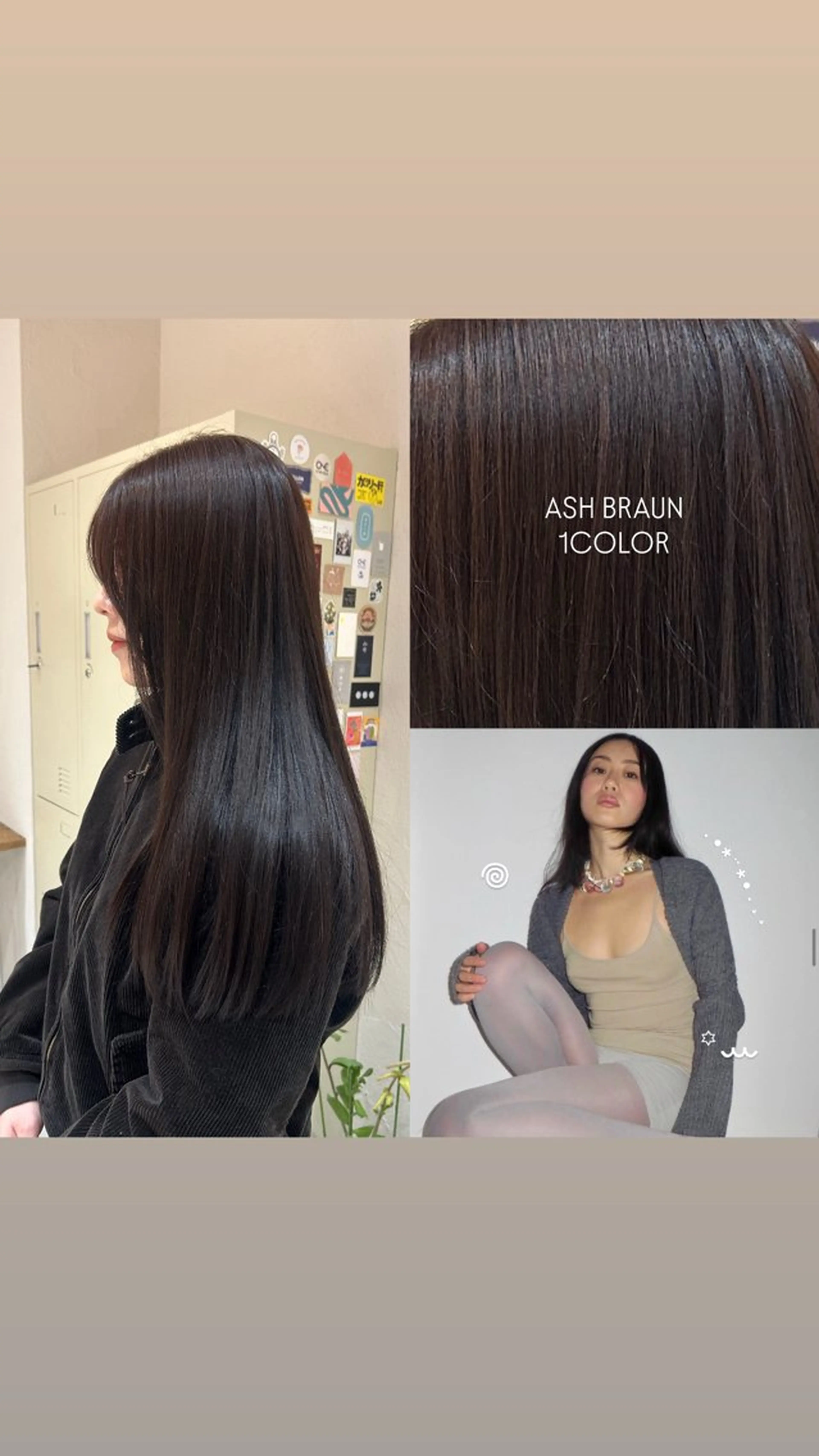 ロング カラー アッシュ トリートメント 🌷似合わせカラー 🌷/岡崎/アイ🐰のヘアスタイル