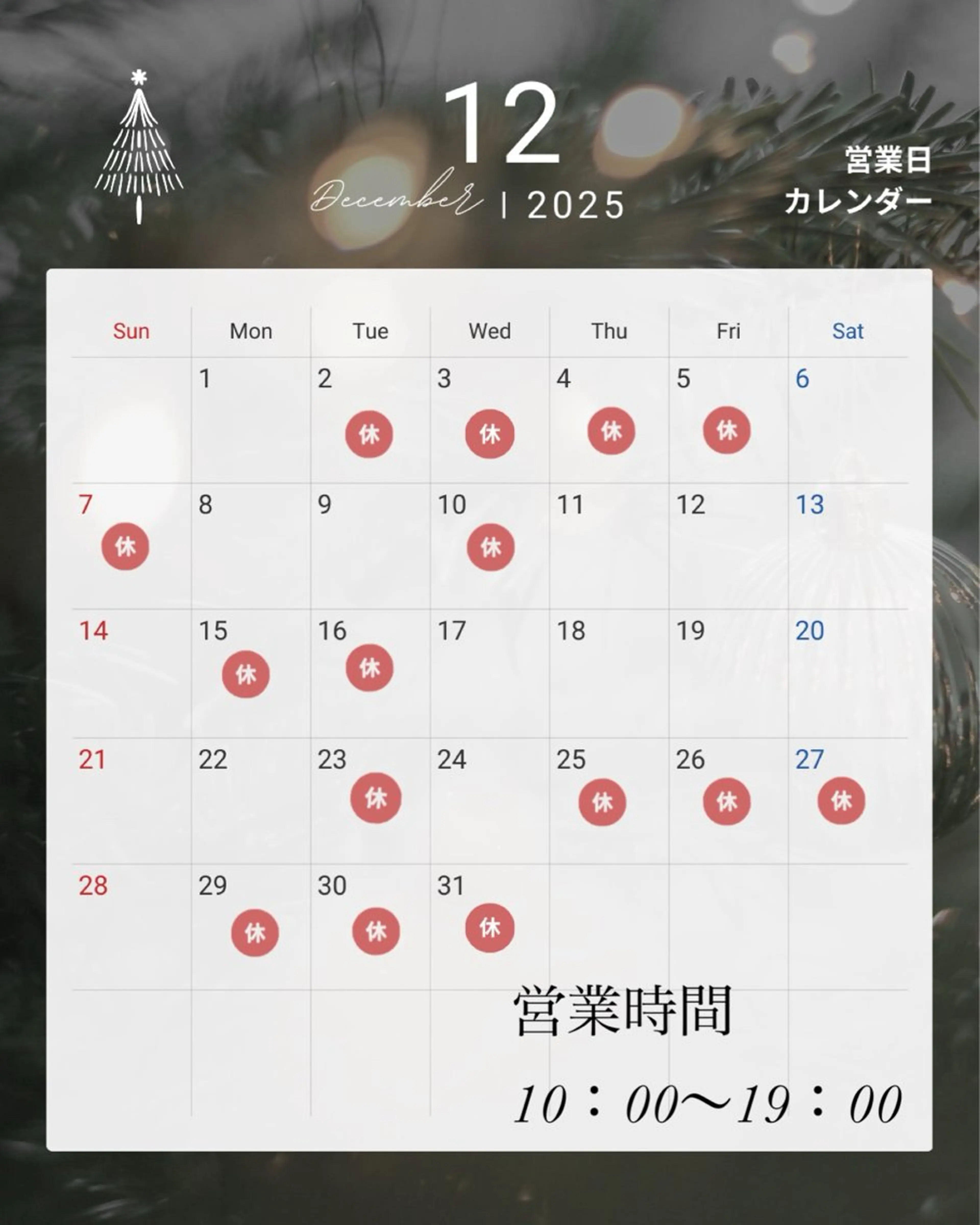 ネイル paljon ゆい静岡市のネイルデザイン