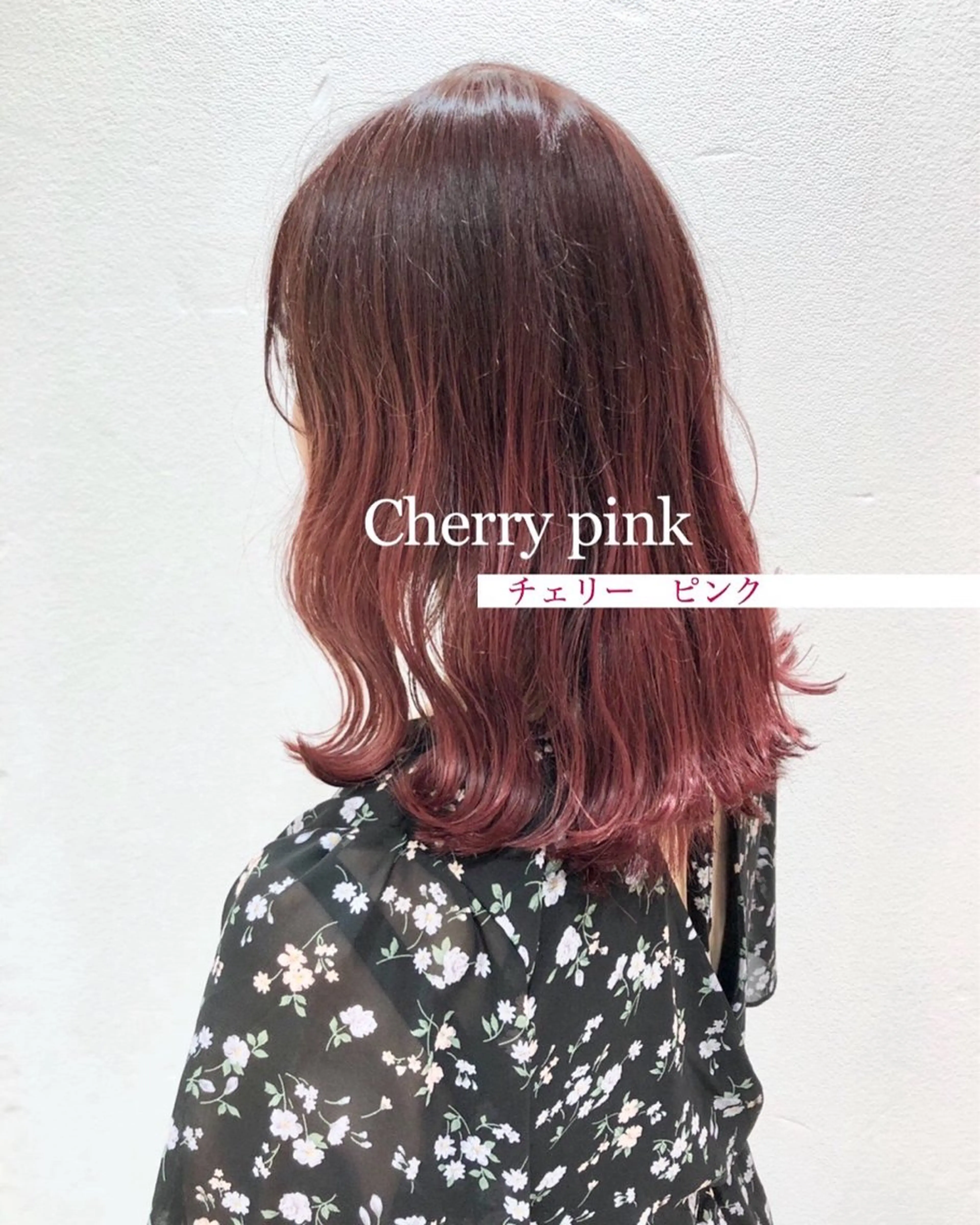 ミディアム カラー 金安 かんたのヘアスタイル