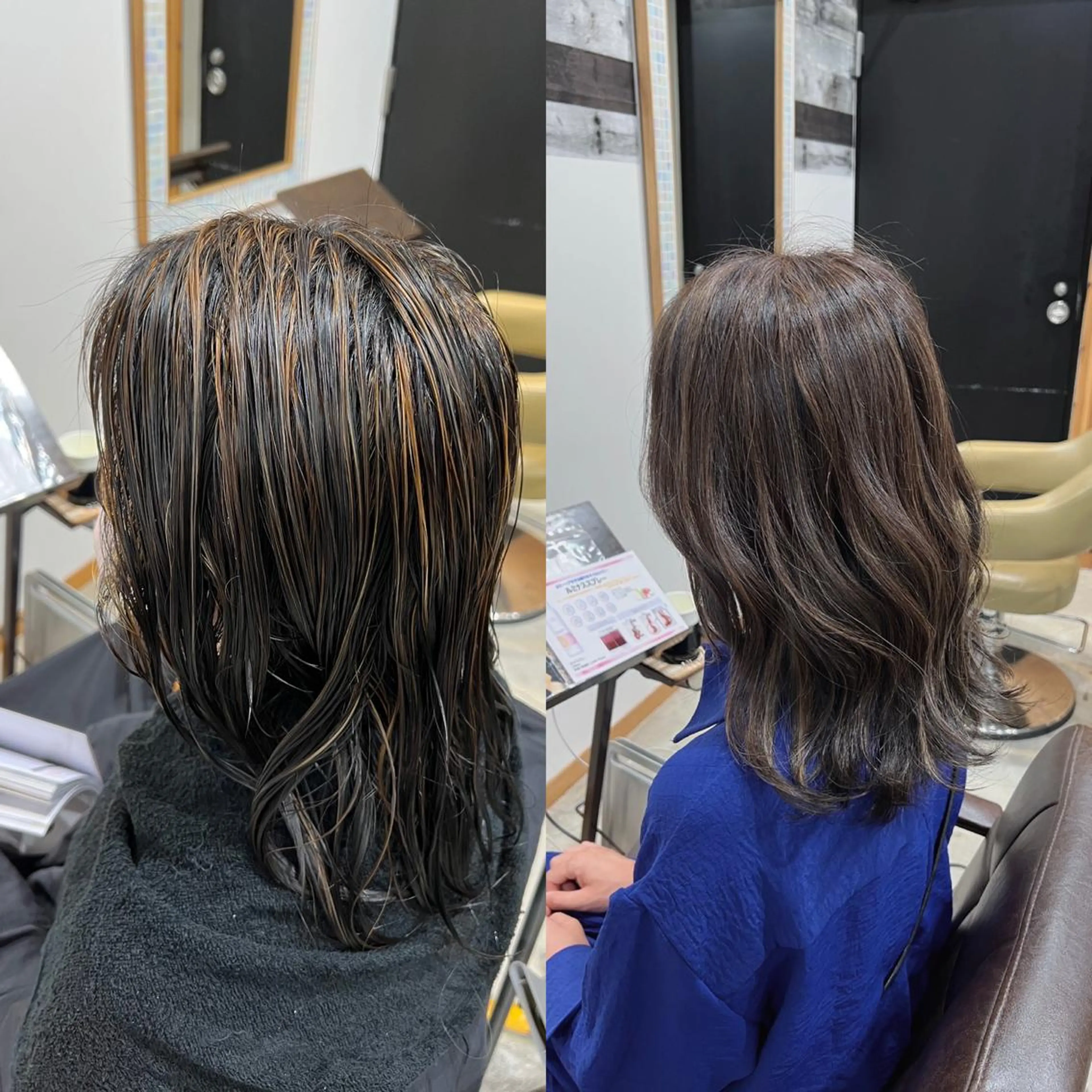 ミディアム カラー ヘアアレンジ キッズ バレイヤージュ ブリーチ ケアブリーチ 透明感カラー デザインカラー カット ヘアカラー トリートメント 五反田　美容院☆張 明星☆韓国ヘアのヘアスタイル