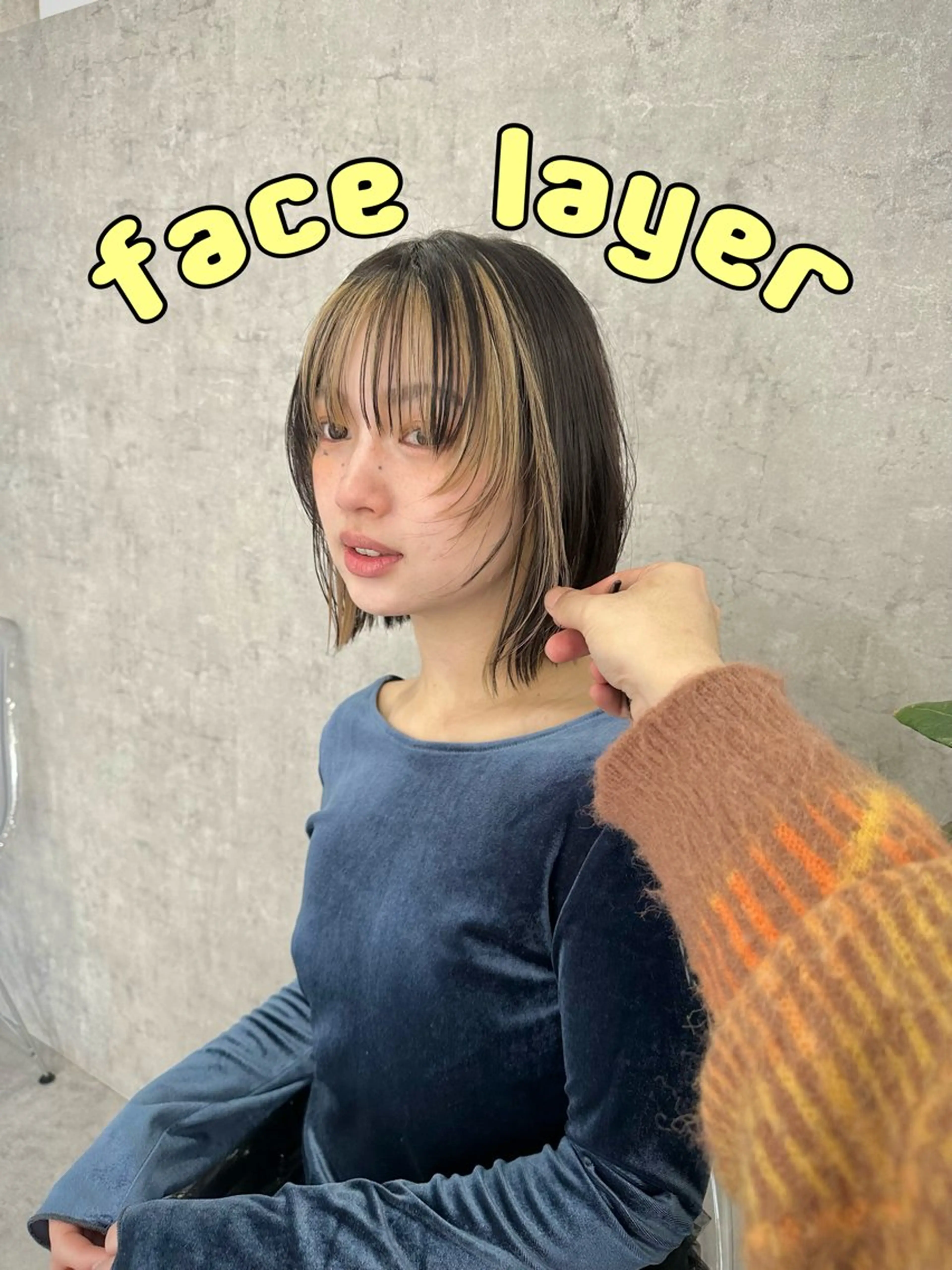 ミディアム カット ヘアカラー トリートメント ✨️美髪✨️透明感カ ラー✨️大泉翔／店長のヘアスタイル