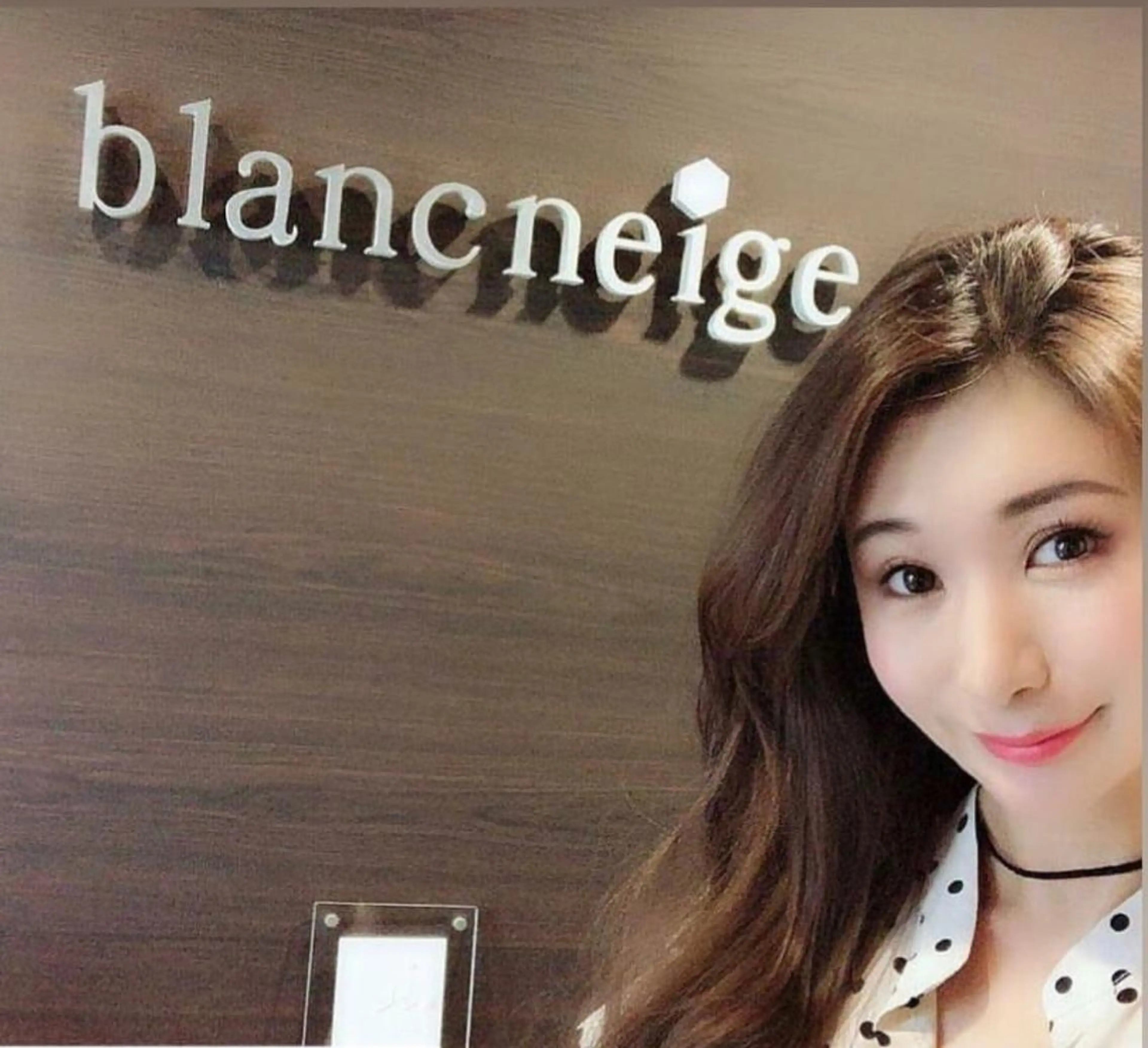 ビューティスノー所属・beauty snowのエステ・リラクイメージ