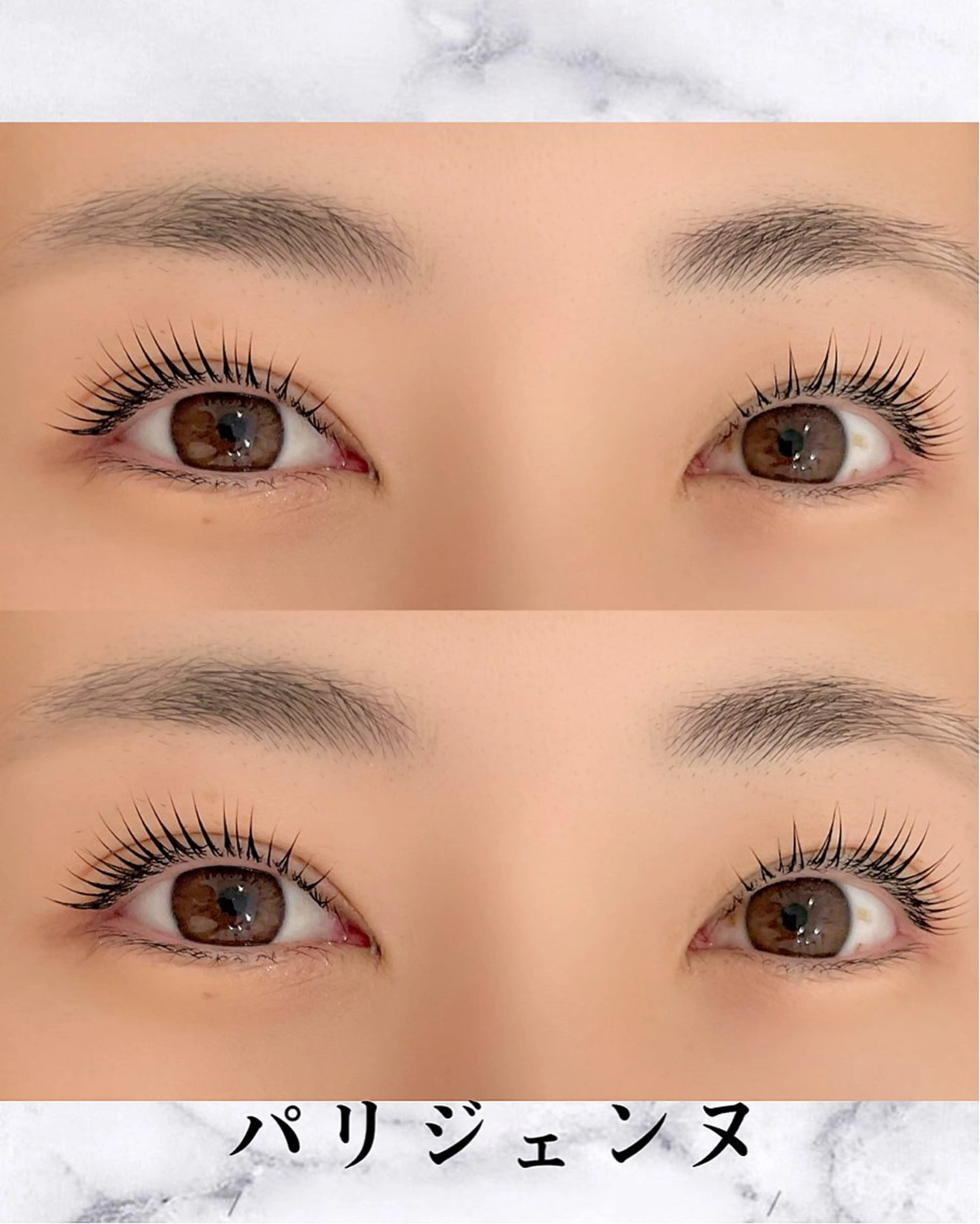 マツエク・マツパ nekoRu meiのマツエク・マツパデザイン