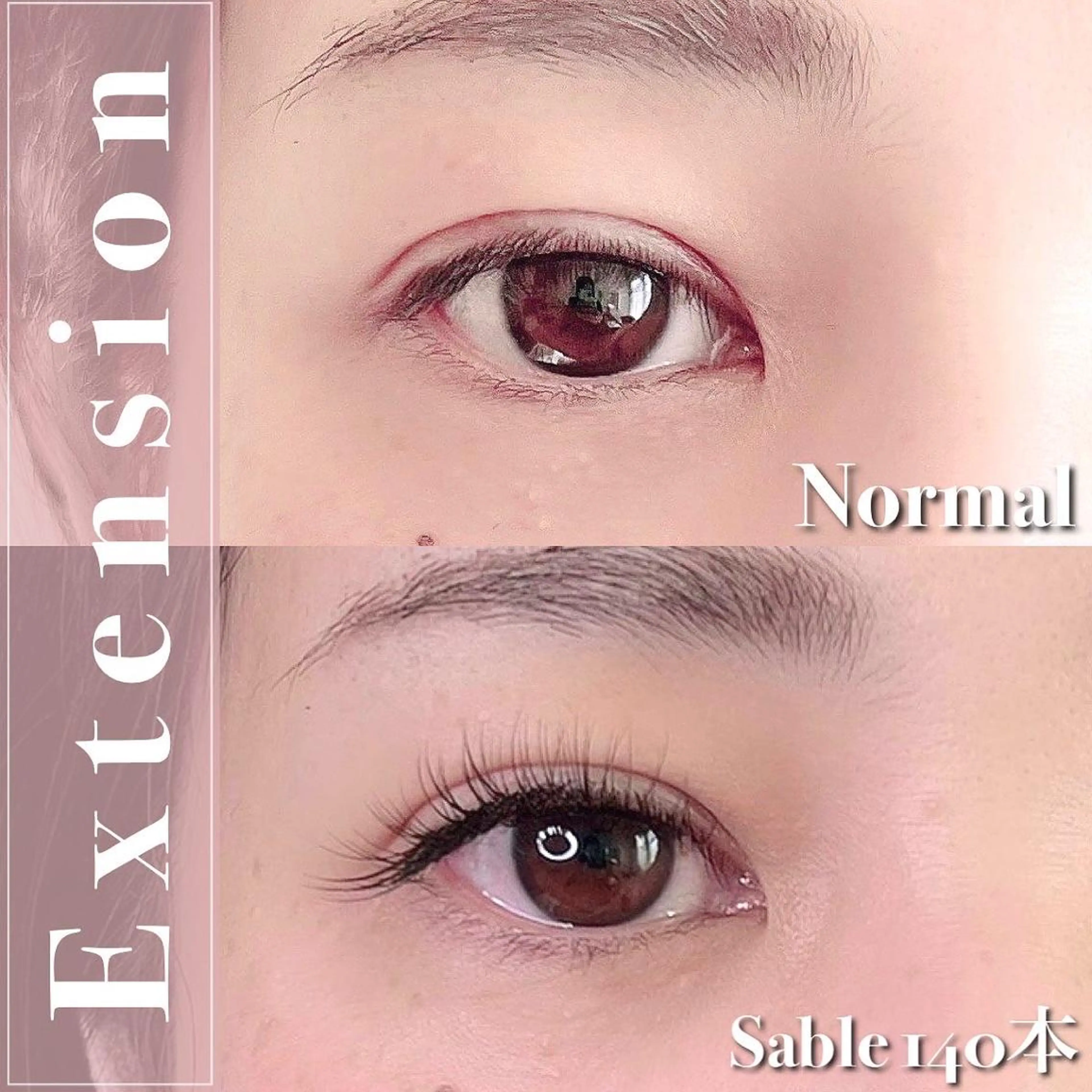 マツエク・マツパ Luana eyelashのマツエク・マツパデザイン