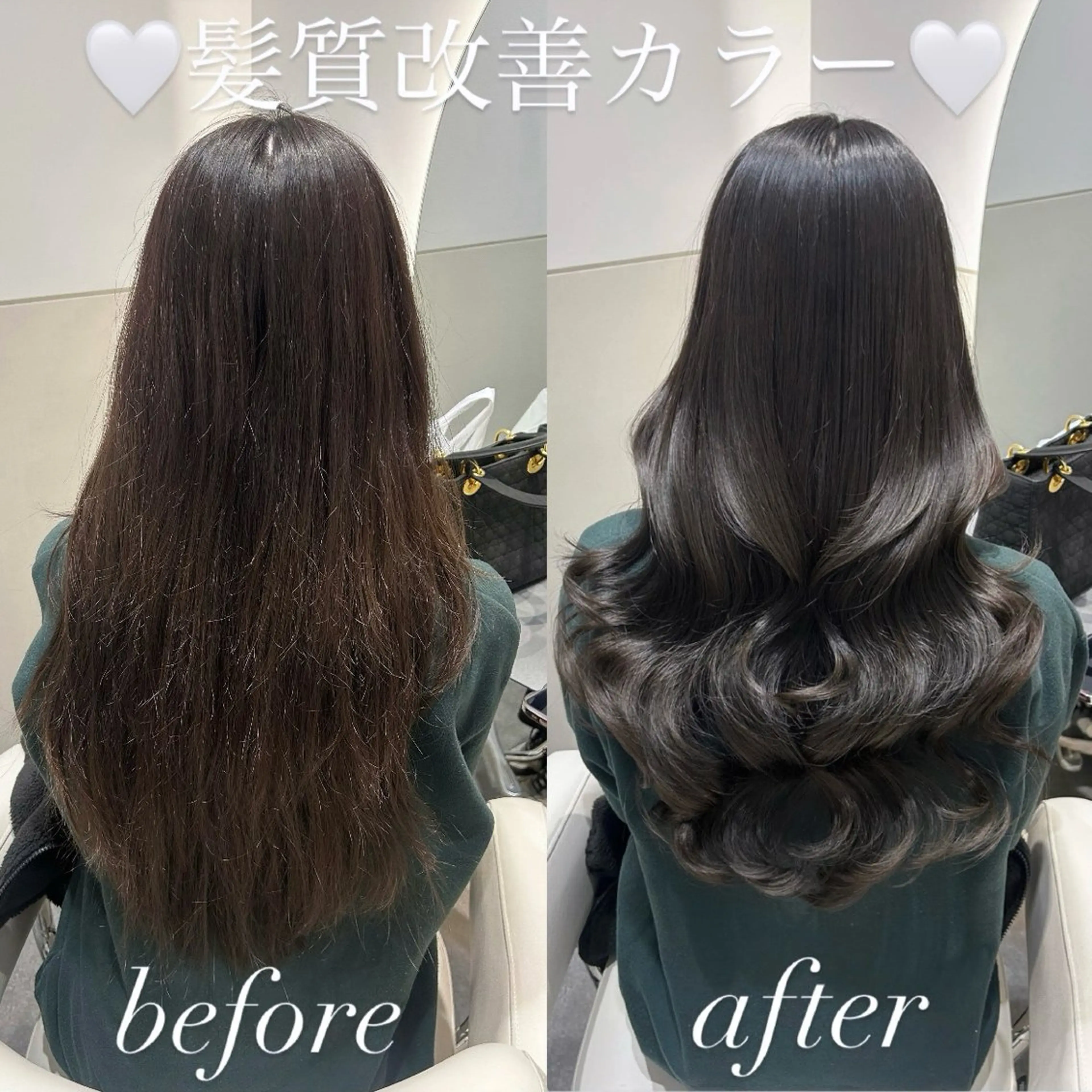 ロング カラー ヘアアレンジ 髪質改善 ヘアカラー トリートメント SALOWIN銀座一丁目suite店所属・🩷韓国ヘア/ヨシン モリ🩷Maikaのヘアスタイル