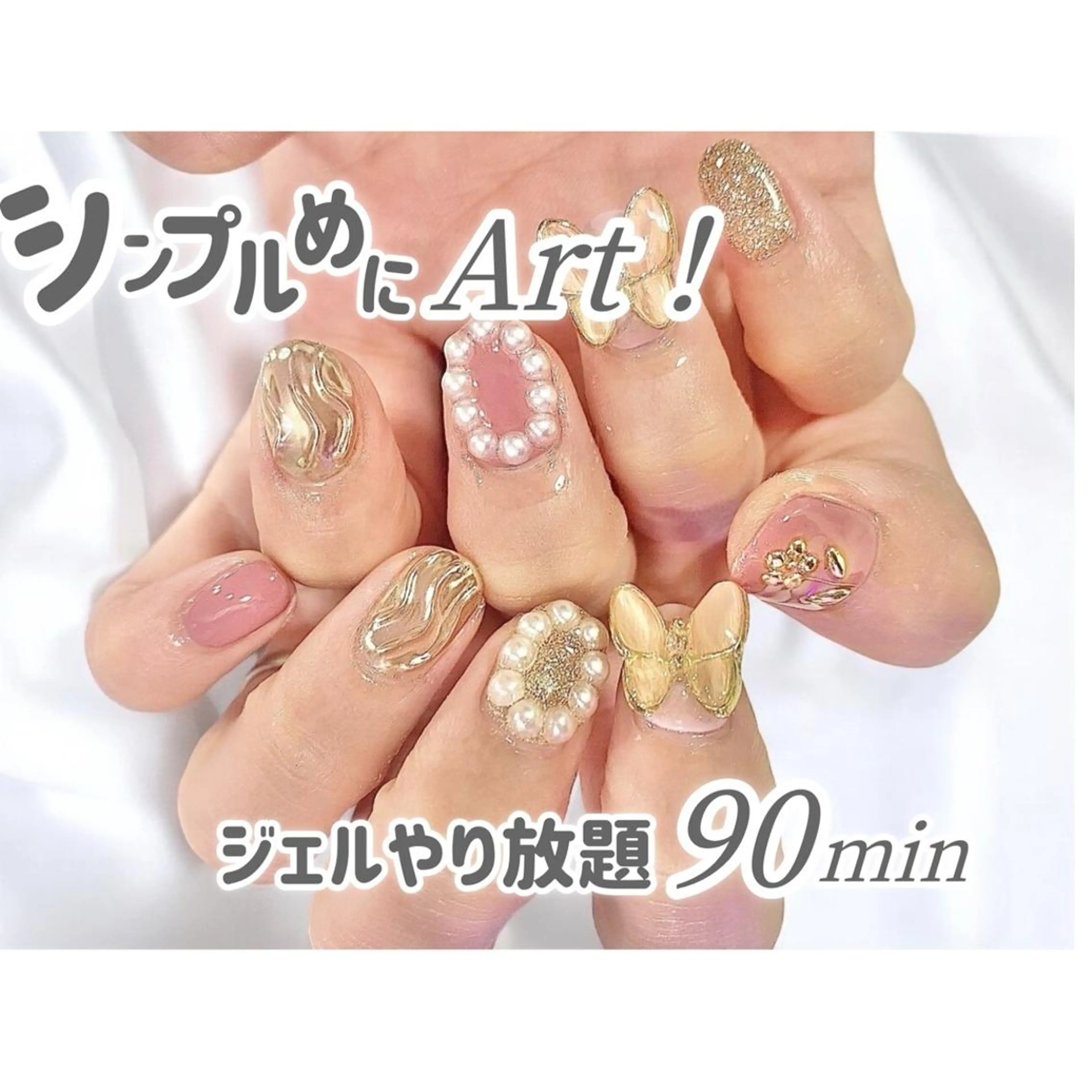 ネイル Aole'a店長💫 未羽のネイルデザイン