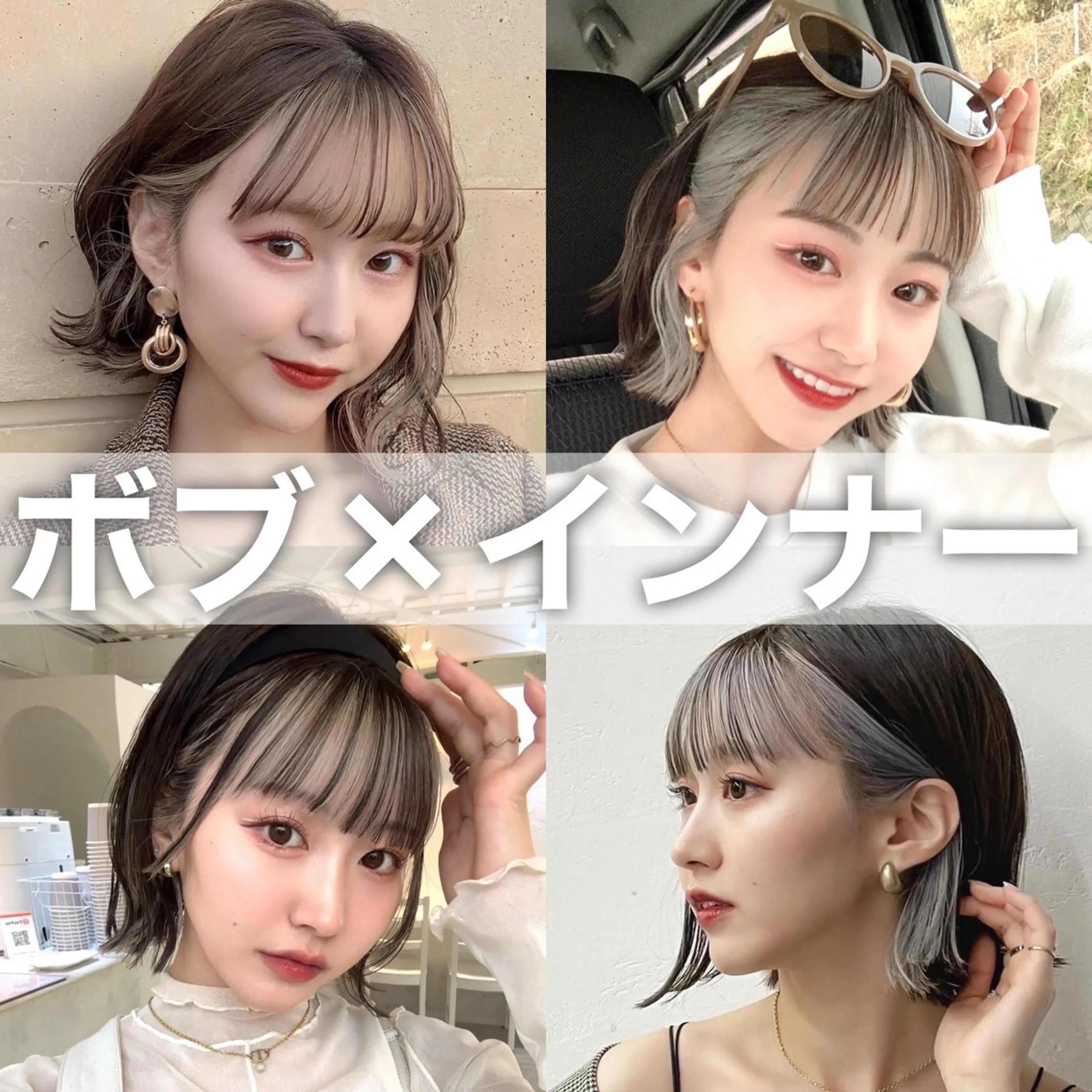 ショート カラー 韓国ヘア/艶カラー /田中悠佑のヘアスタイル