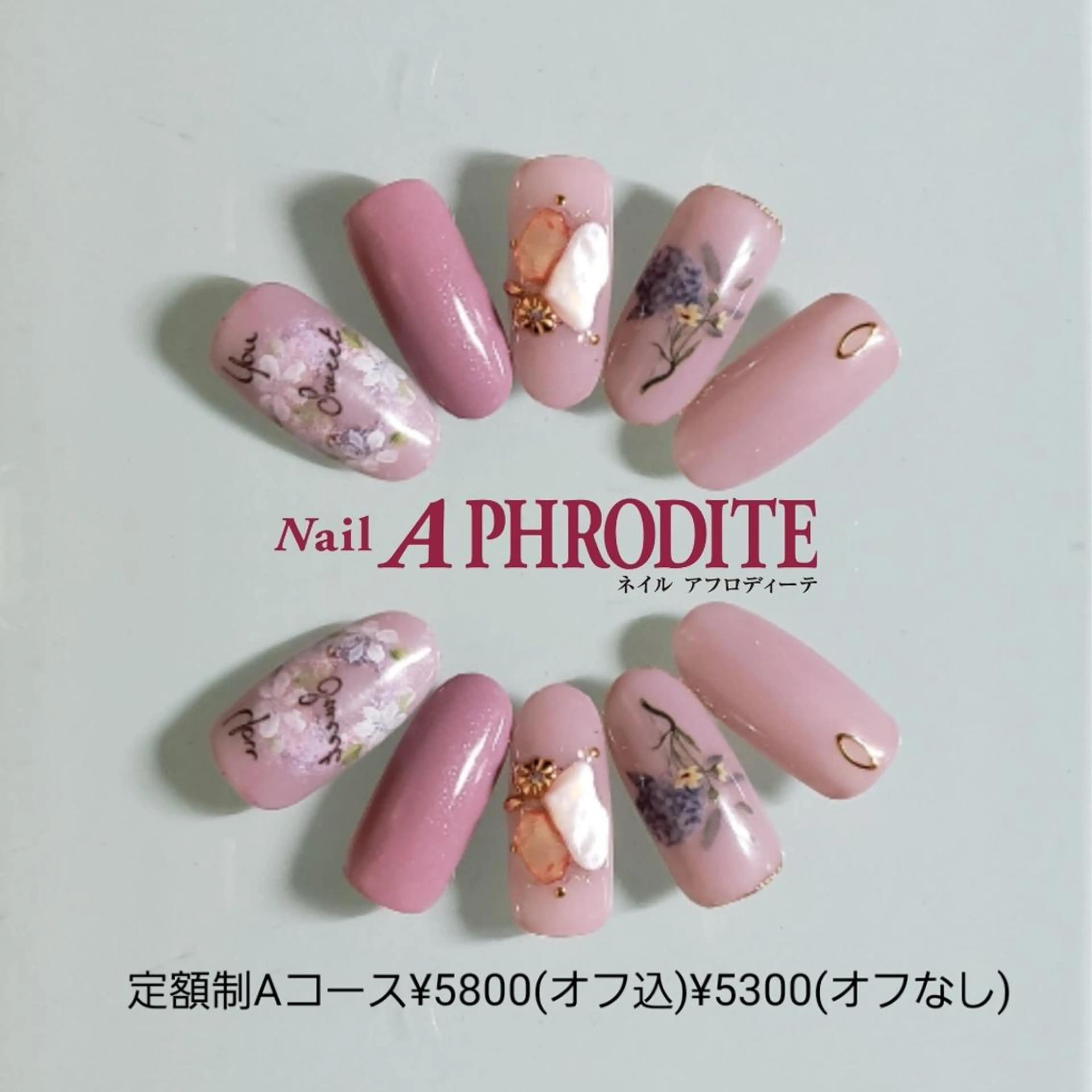 ネイル 持ち込み ニュアンスネイル ハンドネイル Nail  Aphroditeのネイルデザイン