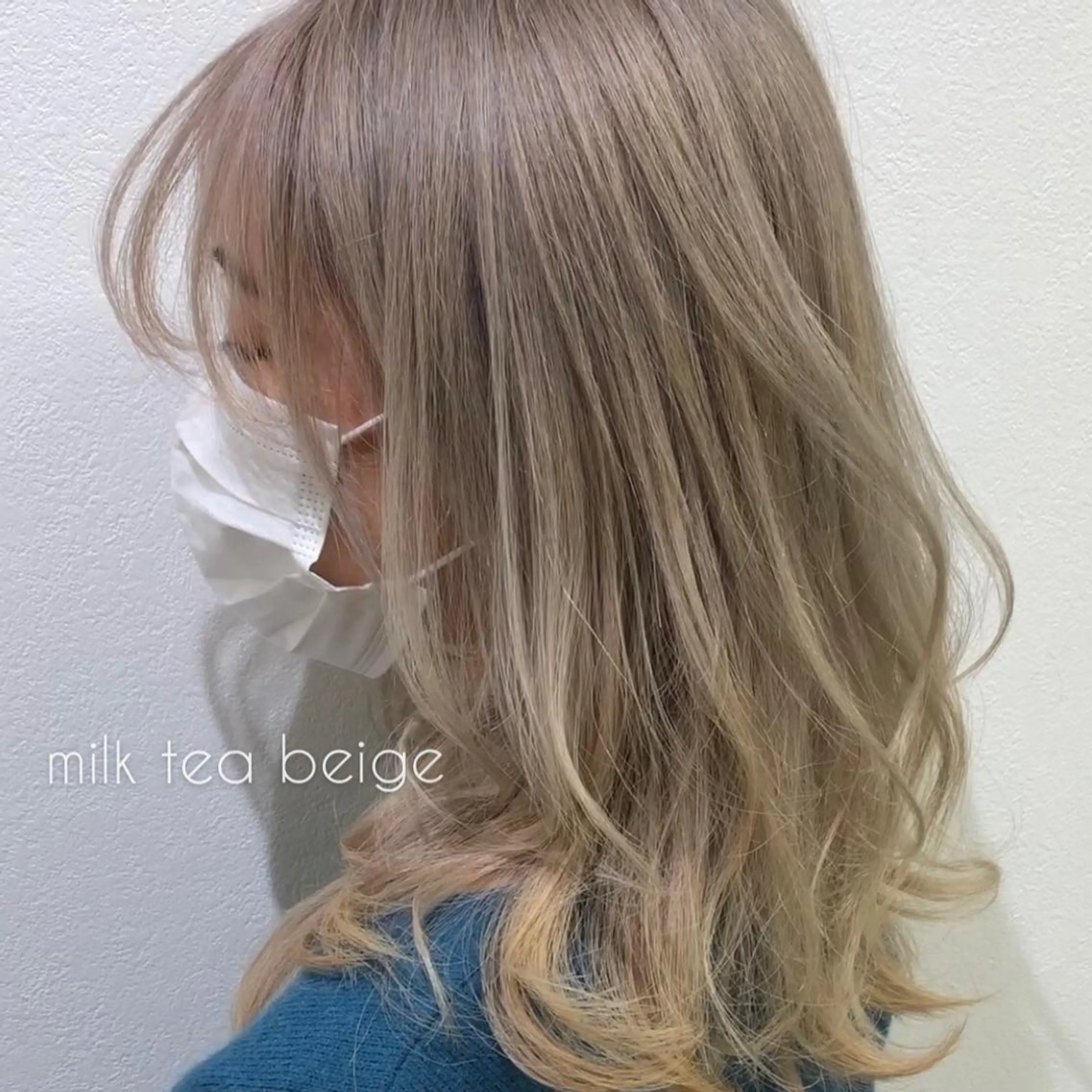 セミロング 四ッ家 裕【店長】のヘアスタイル