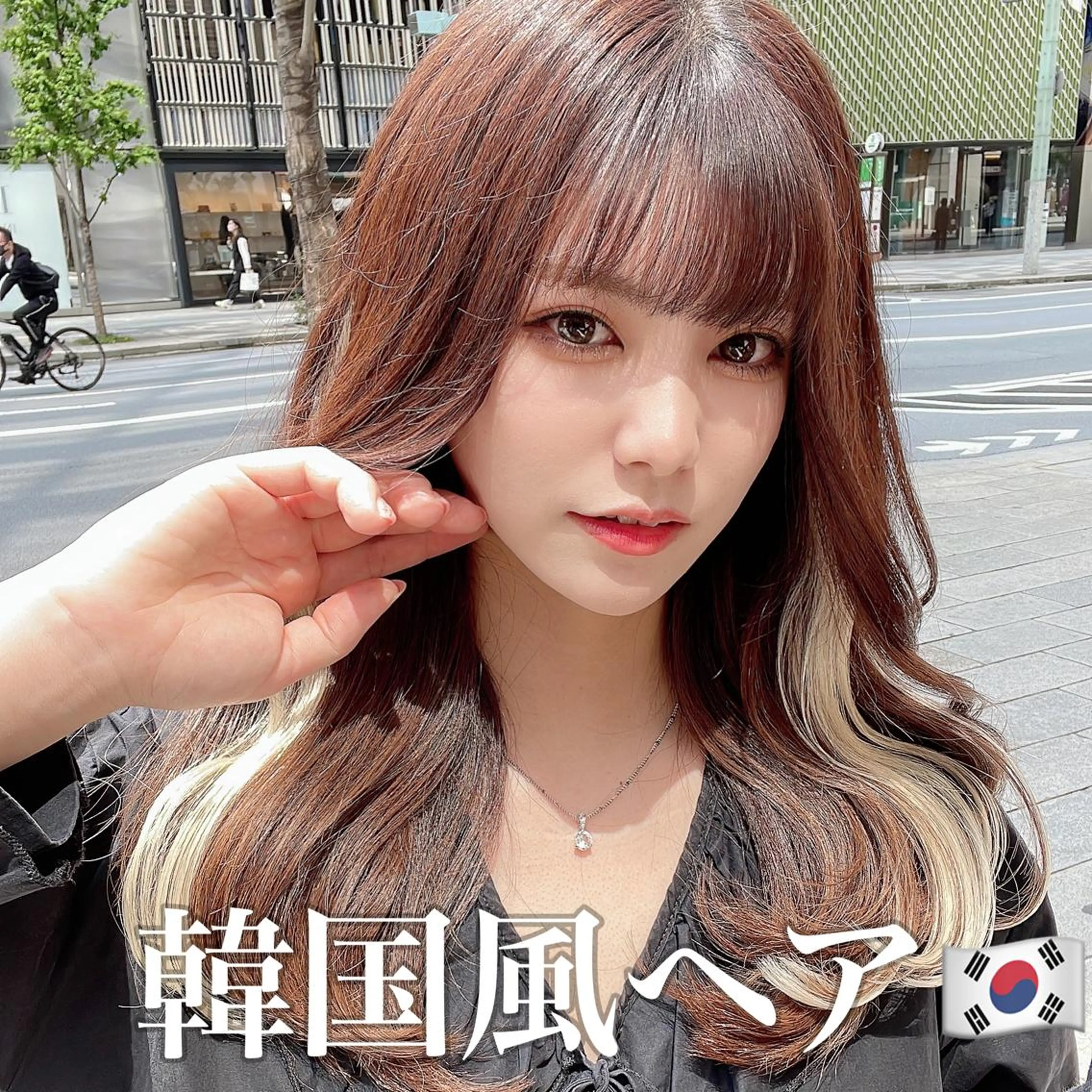 セミロング カラー 顔周り特化/韓国ヘア /レイヤー/吉野幸大のヘアスタイル