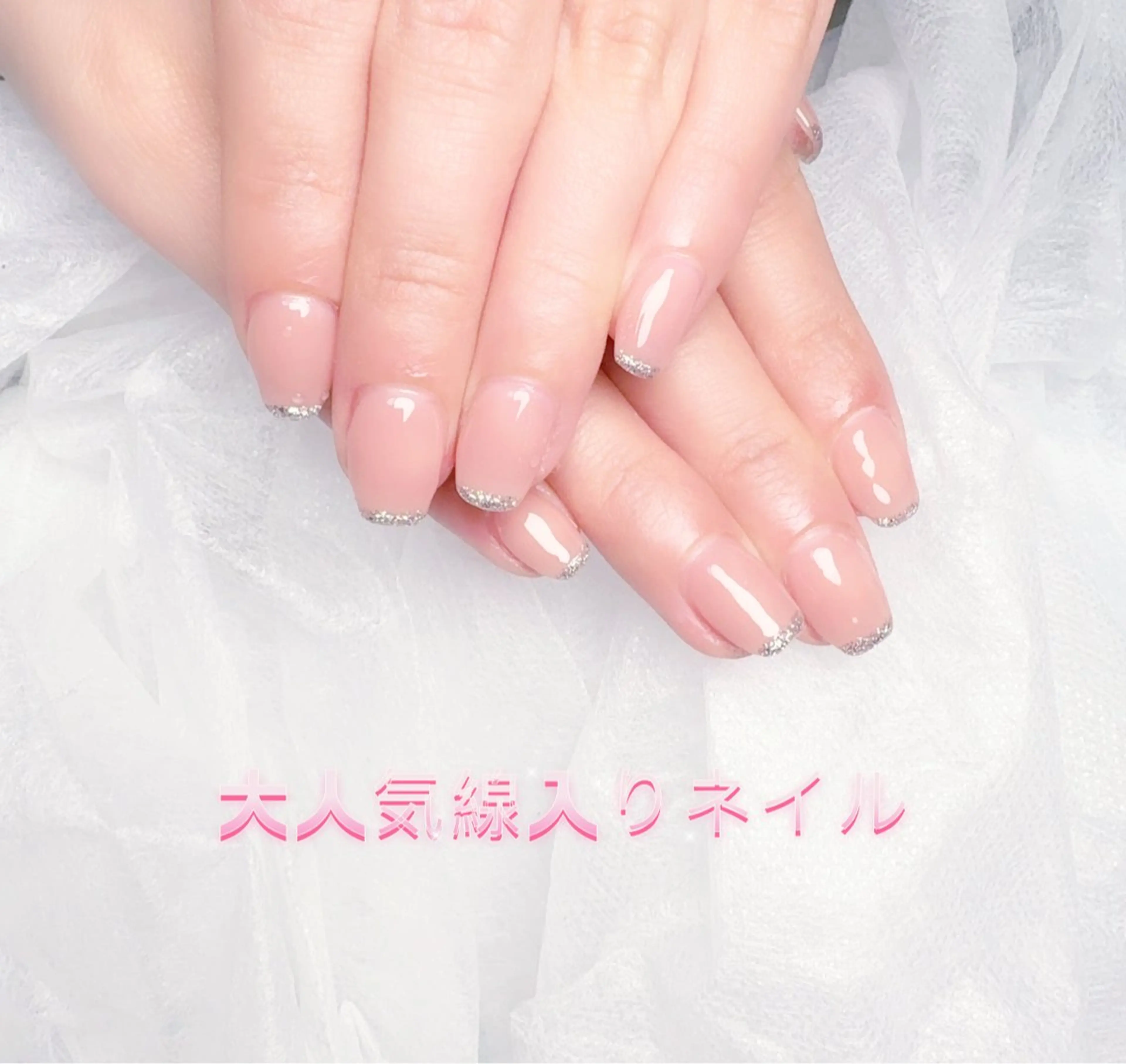 ネイル べ にのネイルデザイン