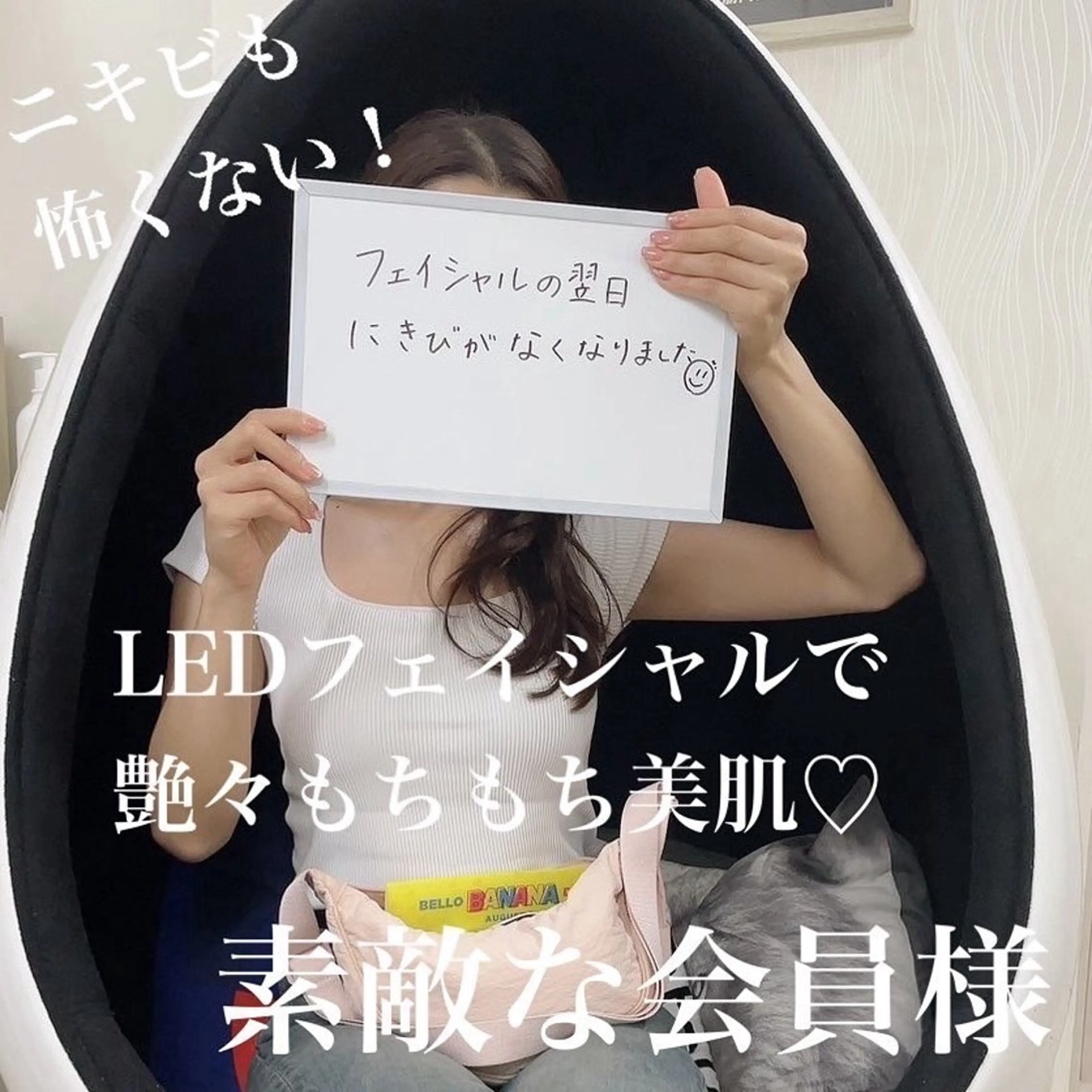 その他 五十嵐 蓮のその他イメージ