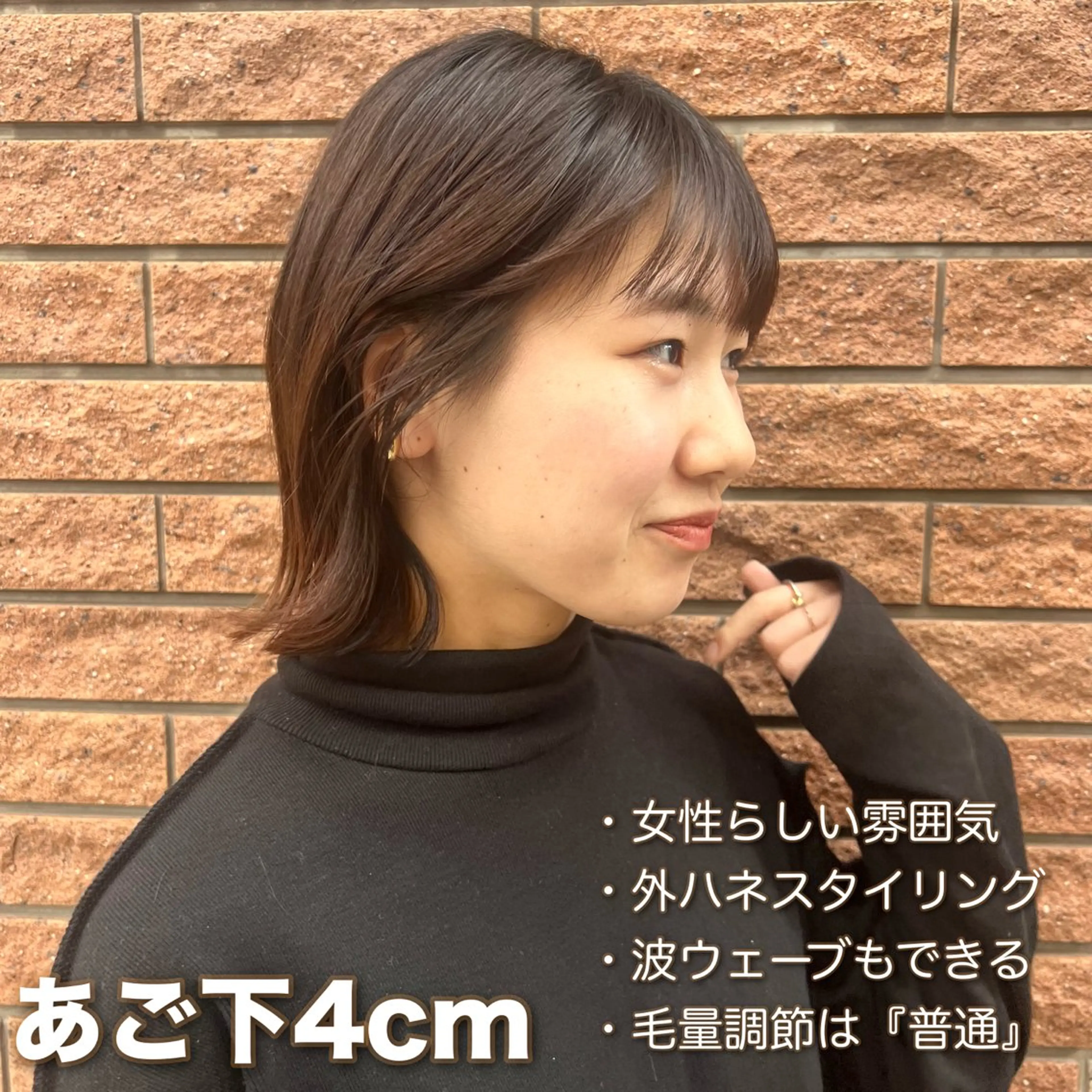 ショート カラー ボブ 外ハネヘア 神戸ボブ✂️ ioe三宮/田 伸佳のヘアスタイル