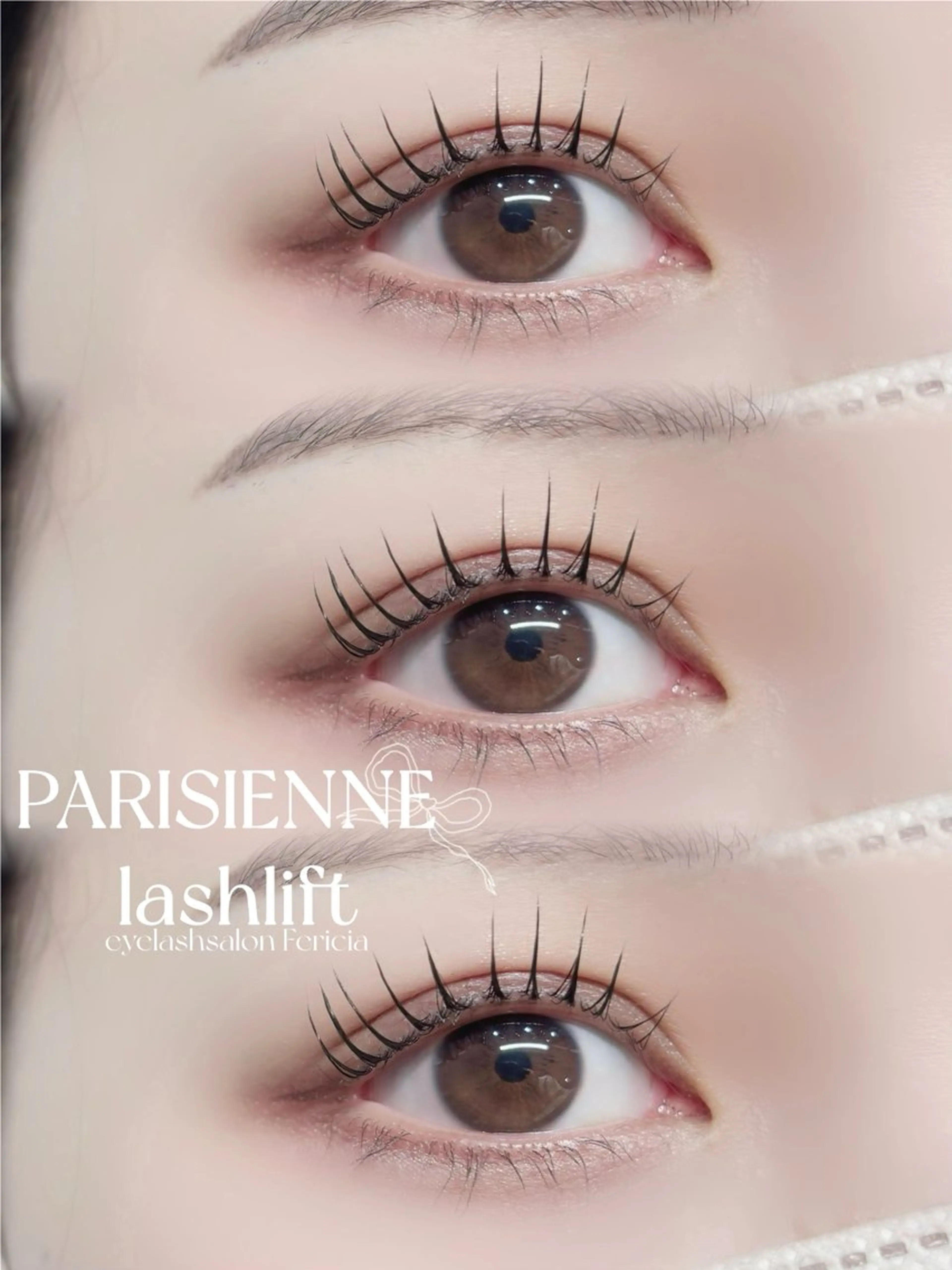 マツエク・マツパ パリジェンヌラッシュリフト Fericia 🎀ERIKAのマツエク・マツパデザイン