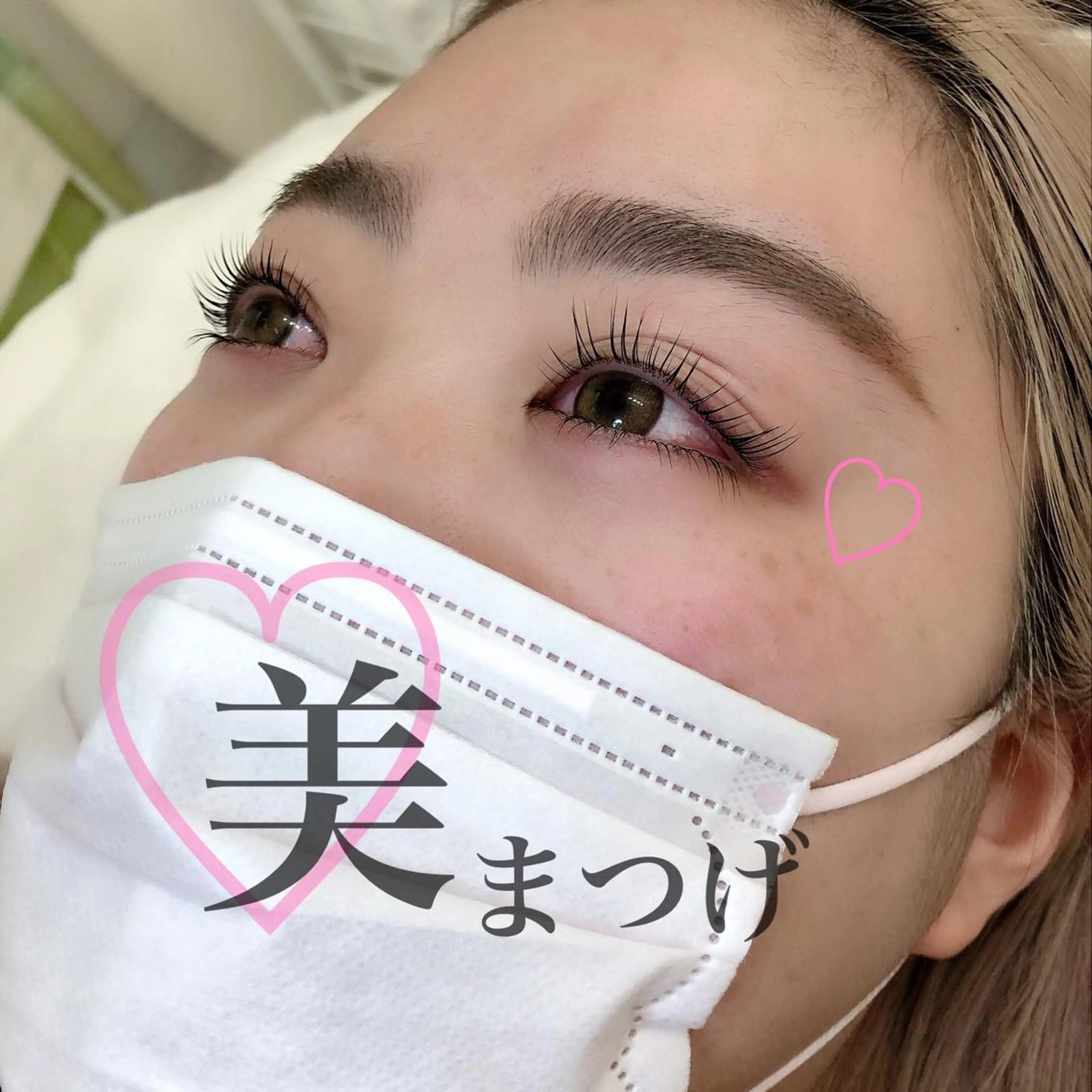 マツエク・マツパ マツパ Lino. SONOKOのマツエク・マツパデザイン