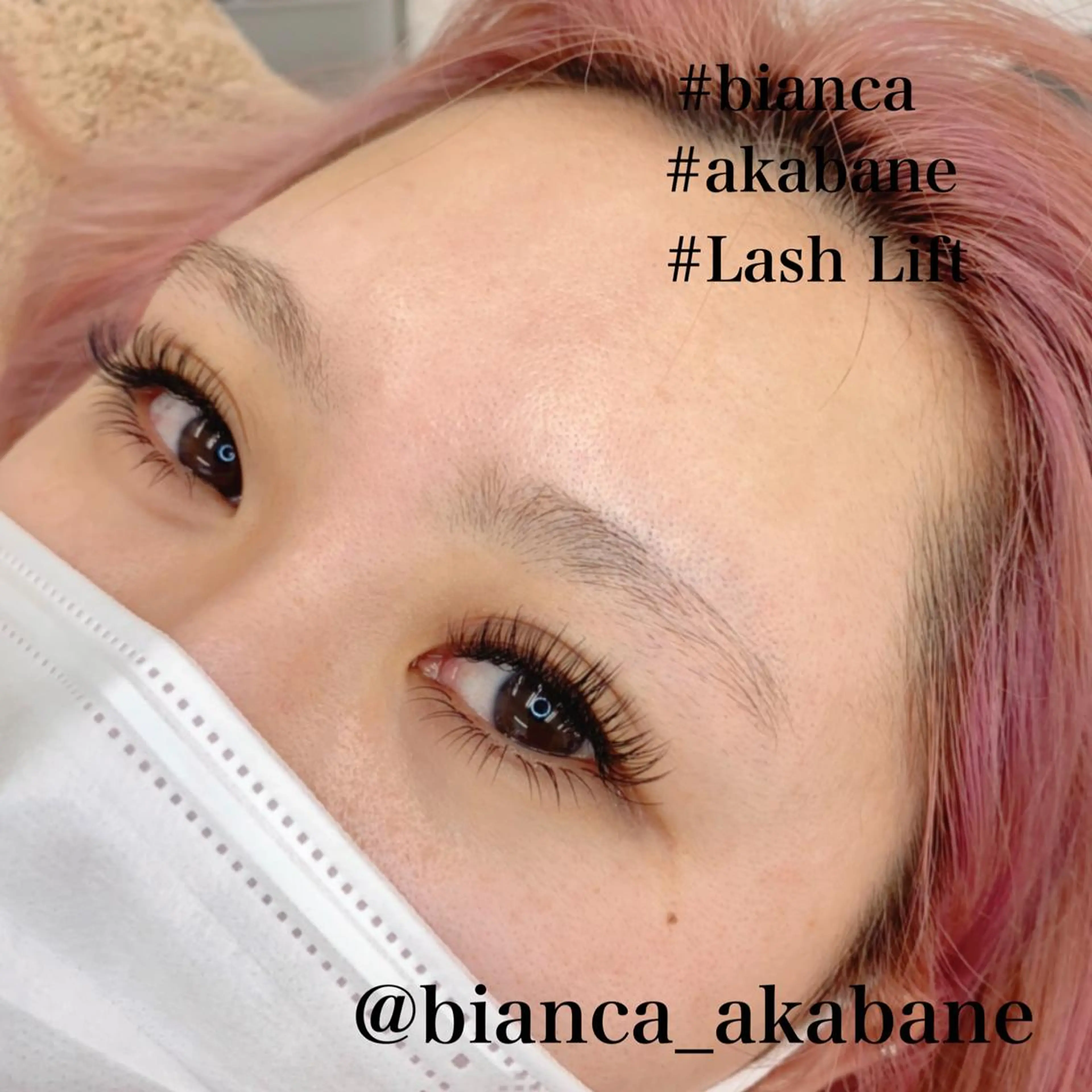 マツエク・マツパ Bianca kinamiのマツエク・マツパデザイン