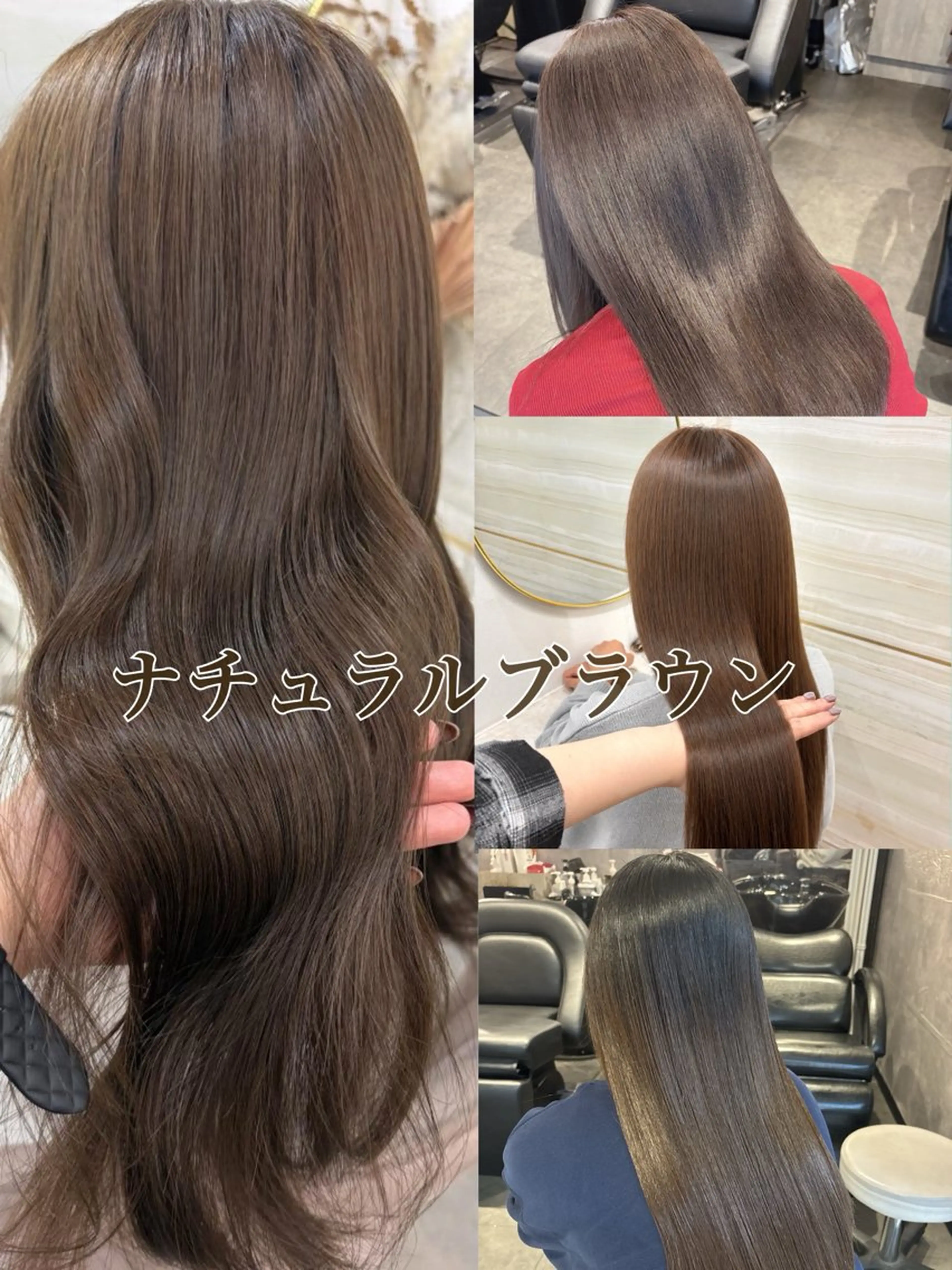 ロング カラー elu あやね💜 🫧カラー・縮毛矯正のヘアスタイル
