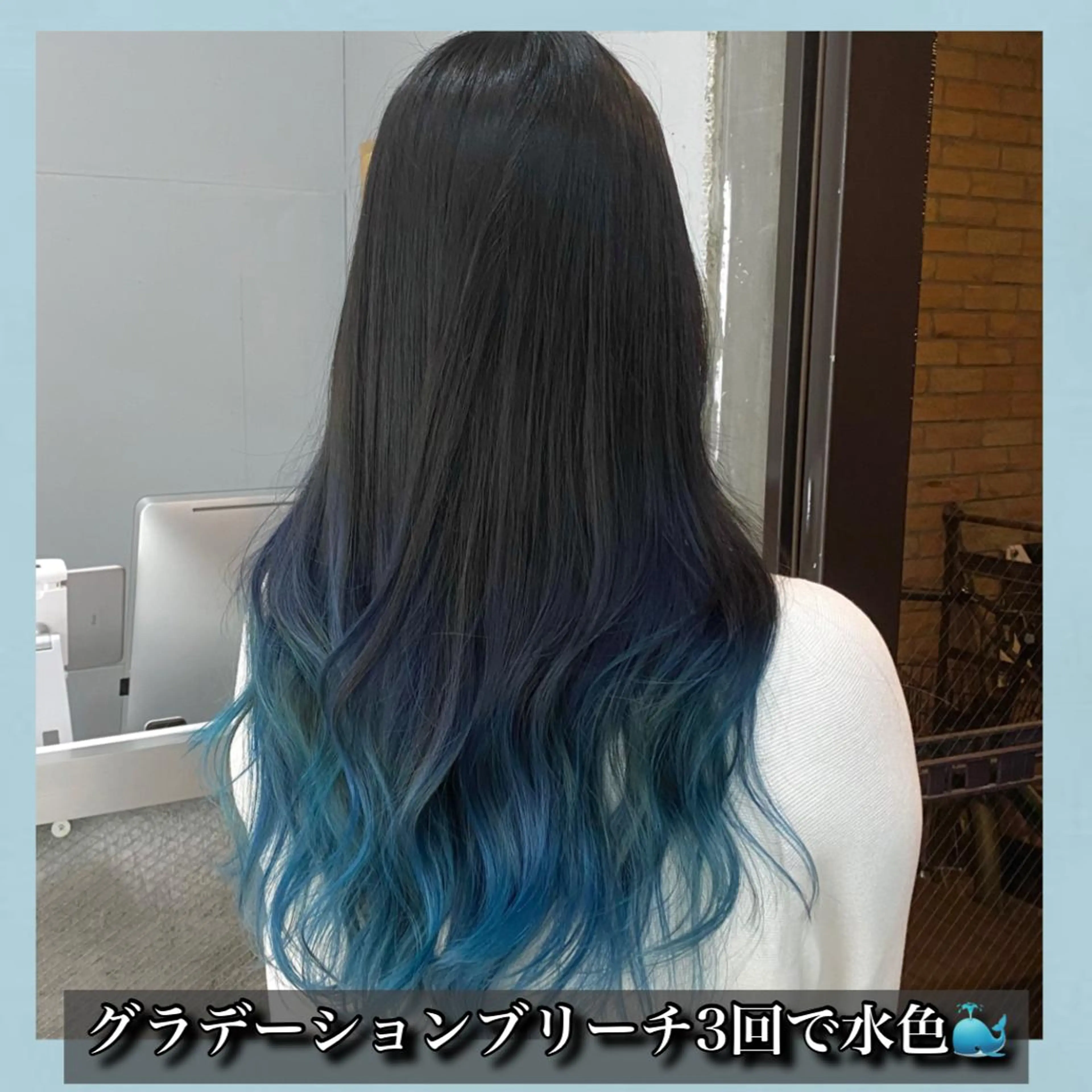 ロング カラー ブリーチ ブルーカラー グラデーションカラー ネイビーカラー ハッシュカット K-POP好き美容師 🇰🇷Kai.Yのヘアスタイル