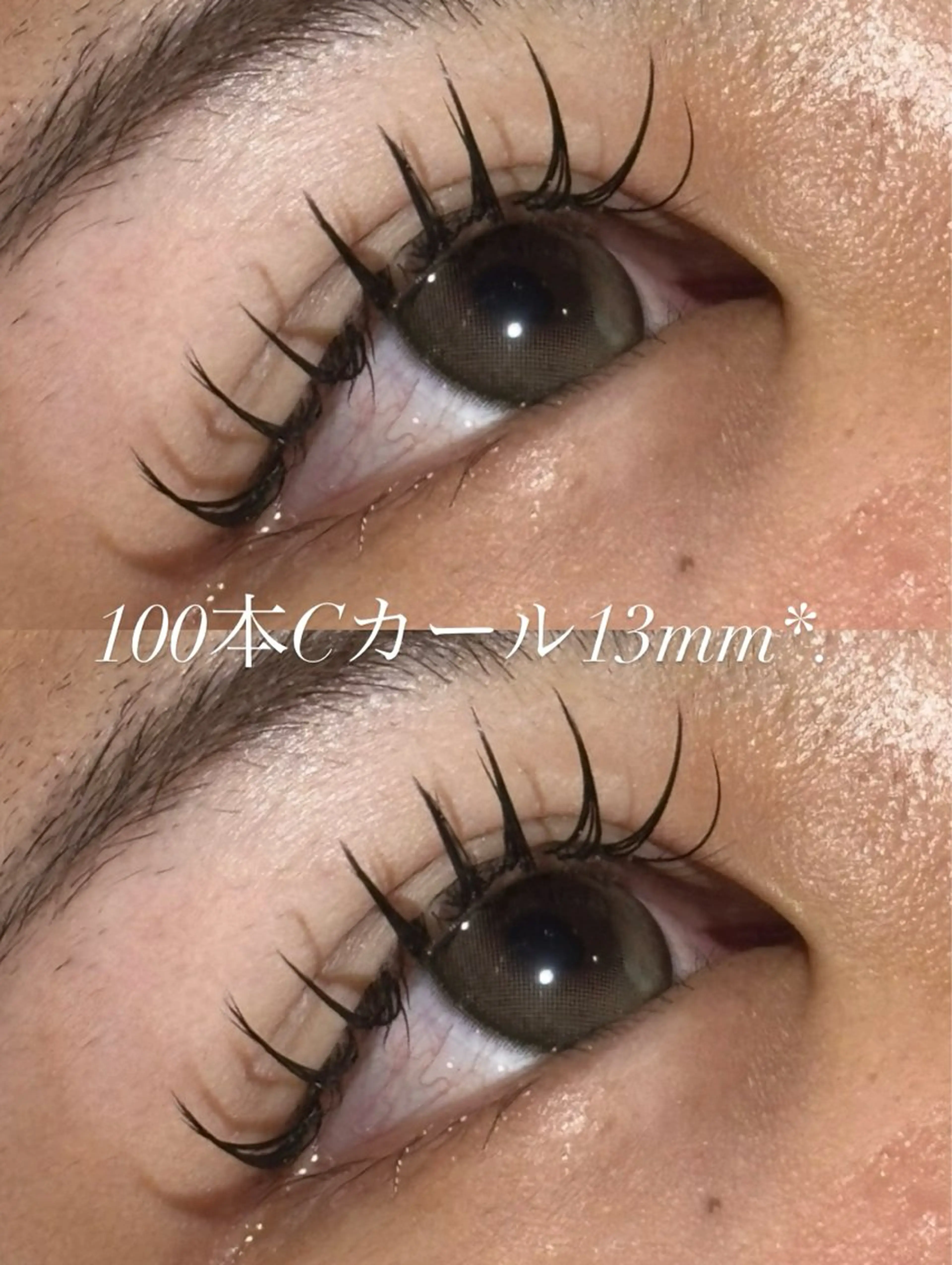 マツエク・マツパ マツエク cocoro💗 ﾏﾂｴｸ/ﾈｲﾙのマツエク・マツパデザイン