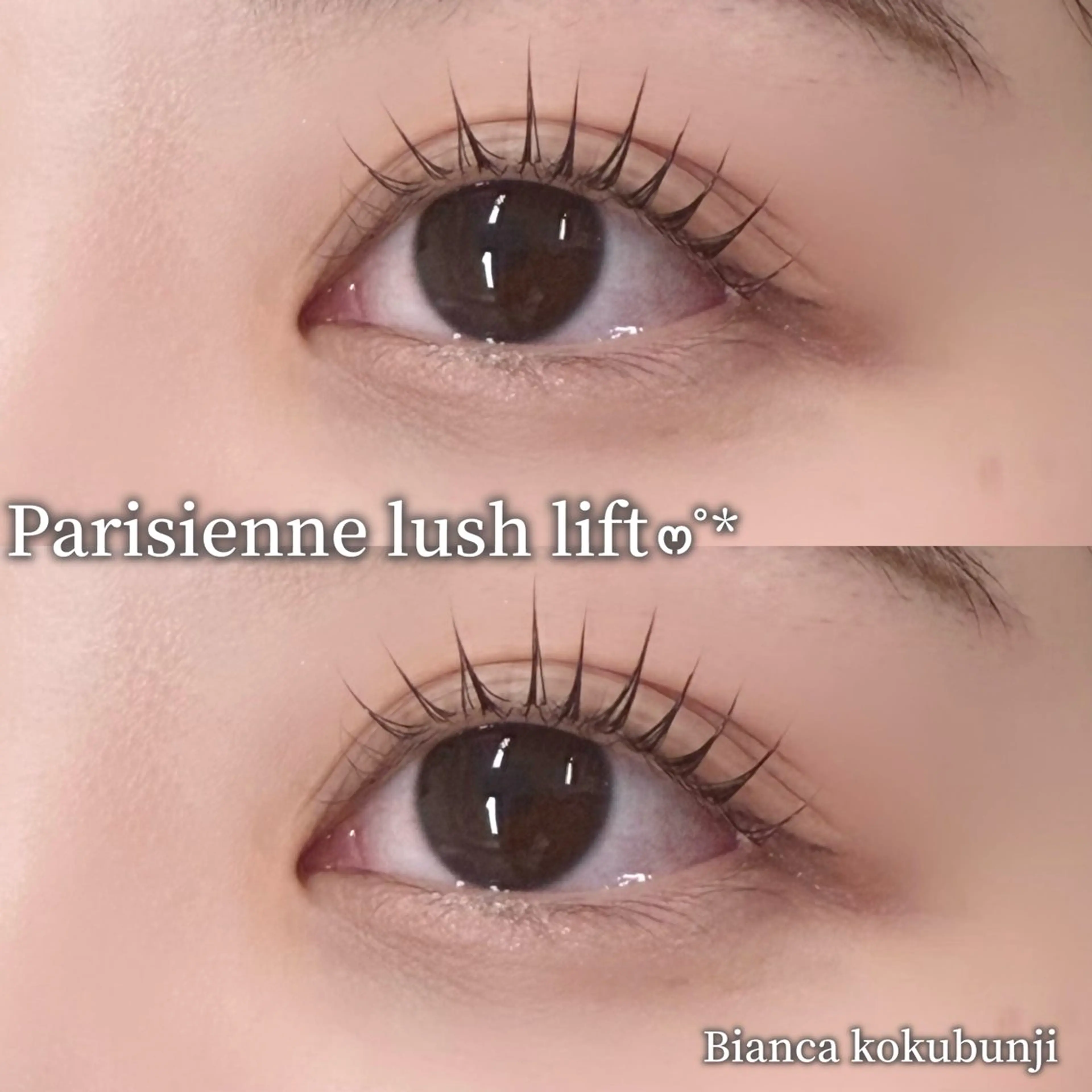 マツエク・マツパ パリジェンヌラッシュリフト 🩶Bianca 副店長ハシモト🩶のマツエク・マツパデザイン