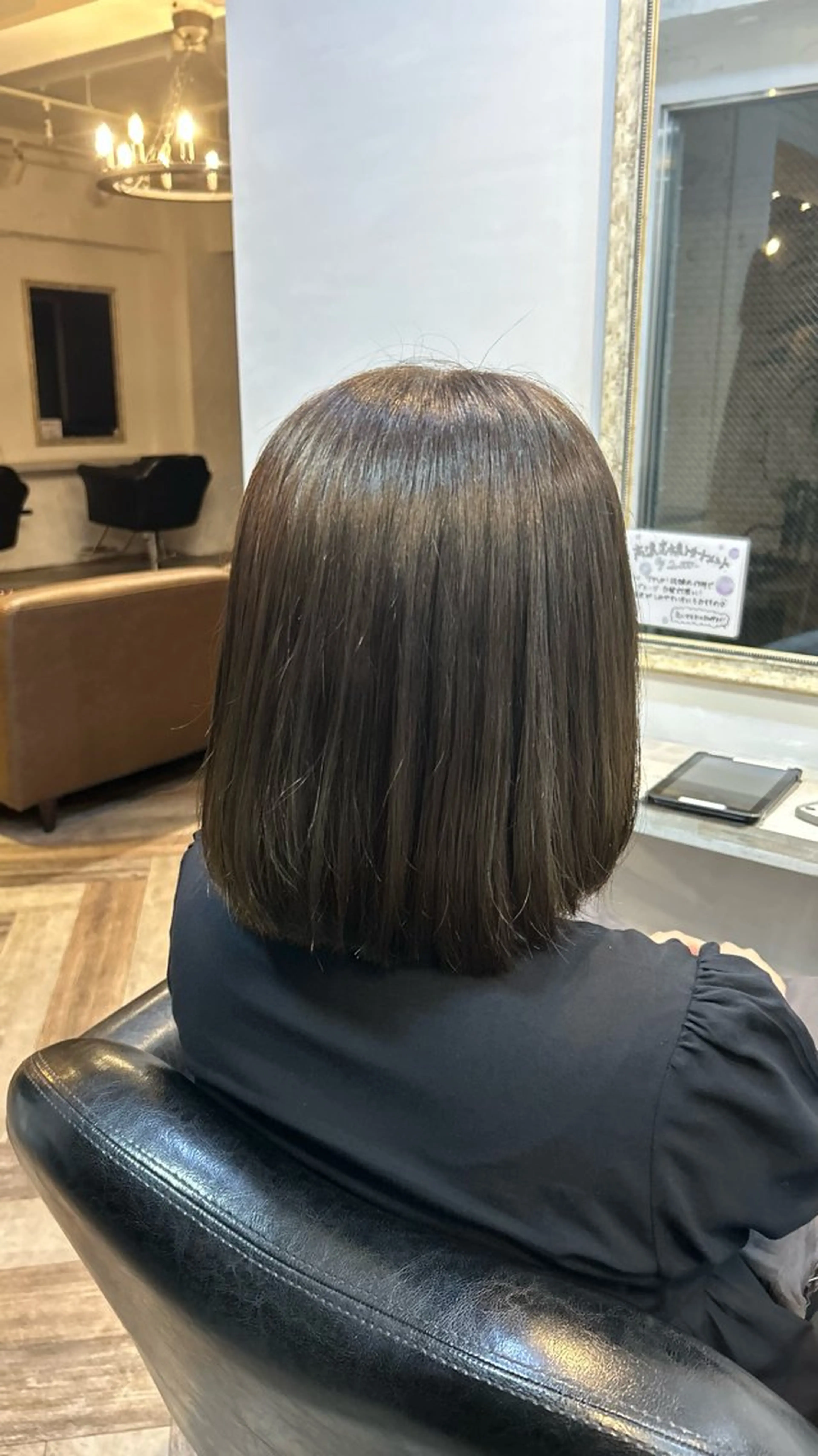カラー ボブ カット ヘアカラー HONAMI ．のヘアスタイル