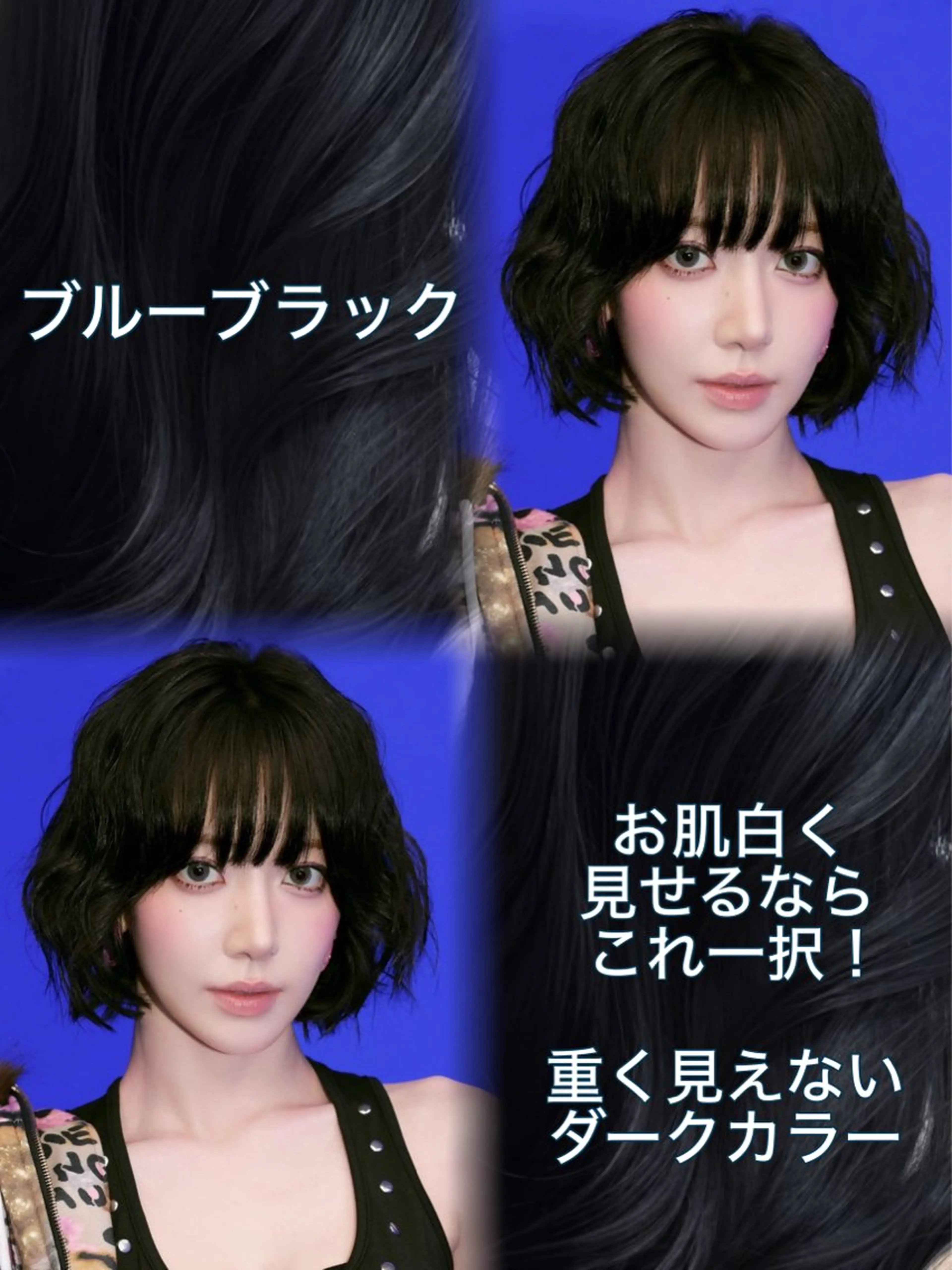 ミディアム カラー カット ヘアカラー トリートメント 新宿/韓国レイヤー 髪質改善カラー/角所のヘアスタイル