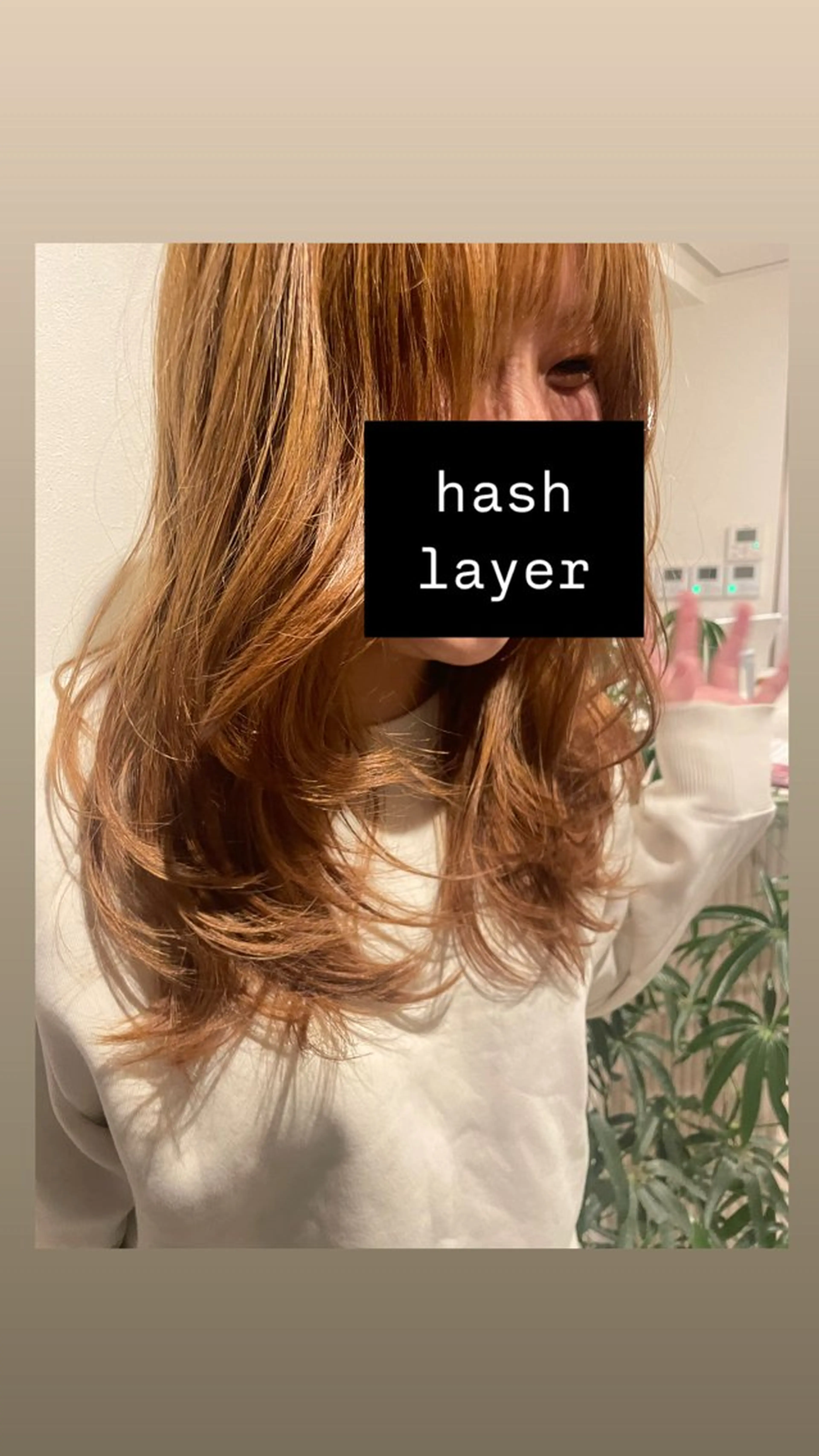 ロング perfumeby afloat羽南のヘアスタイル