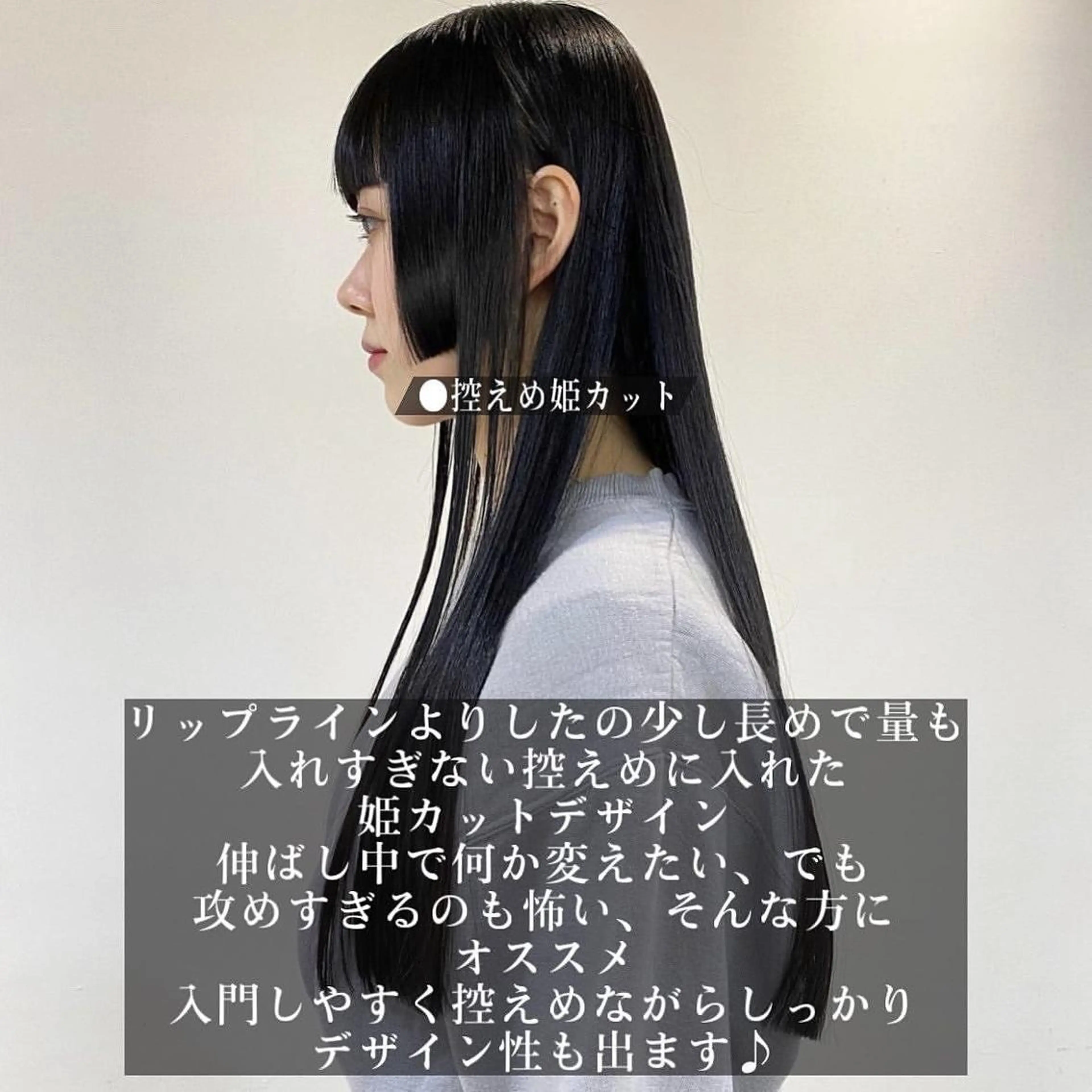 ロング カラー パーマ ヘアアレンジ メンズ 【姫カット】 ナカムラコウキのヘアスタイル