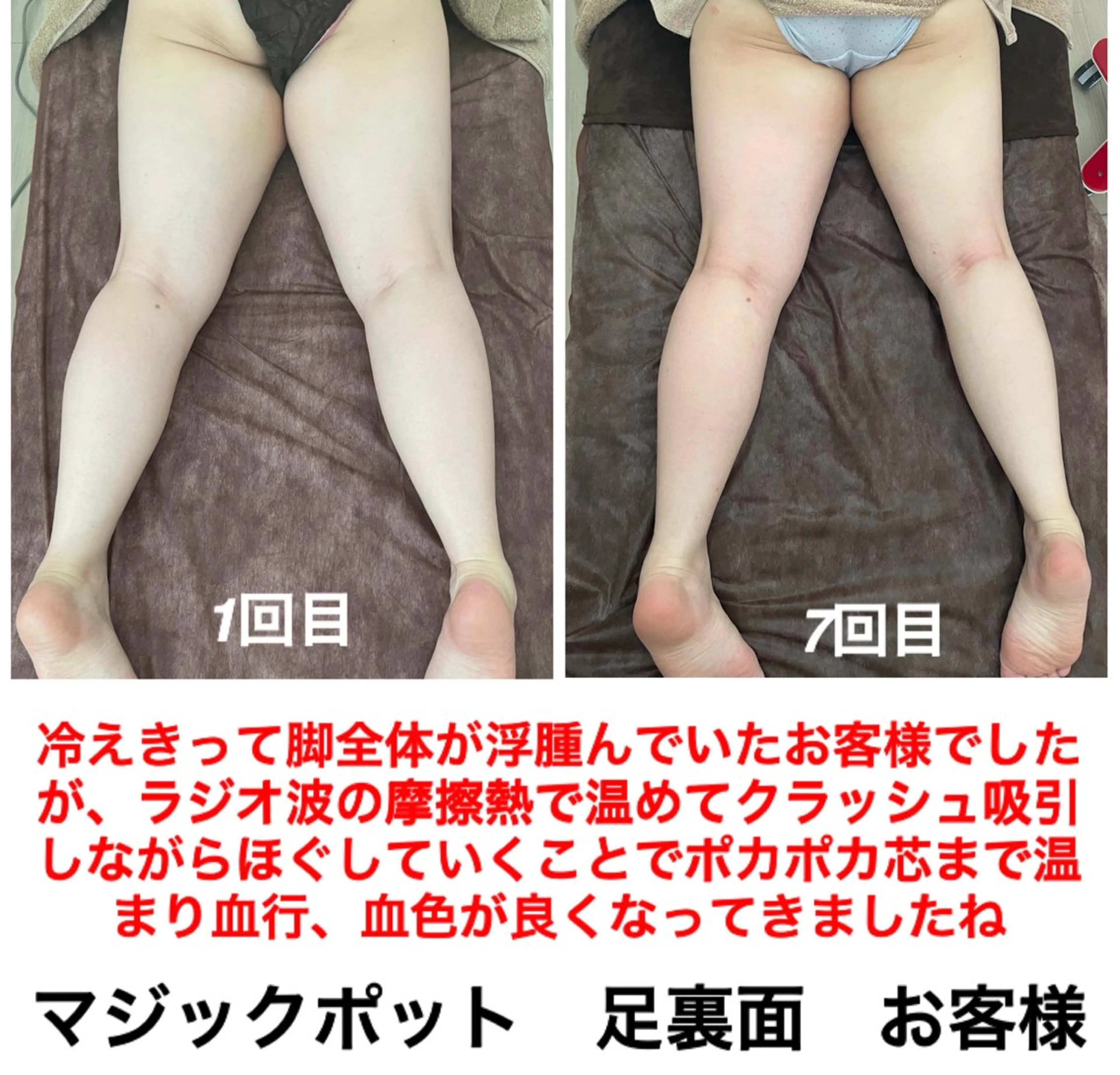 エステ リラク ネイル・エステサロン UILANIのネイルデザイン