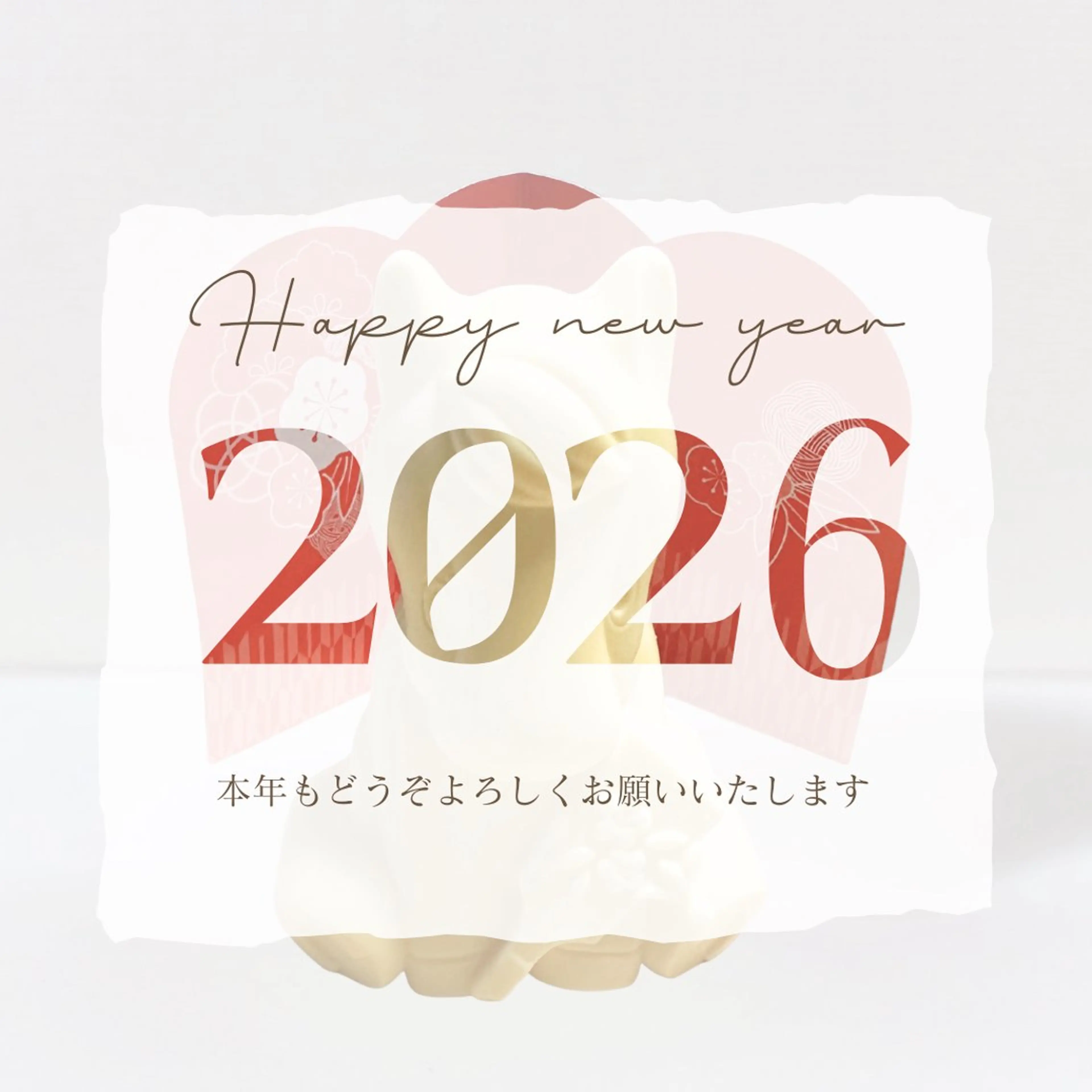 メナード　天神 やまさきのエステ・リラクイメージ