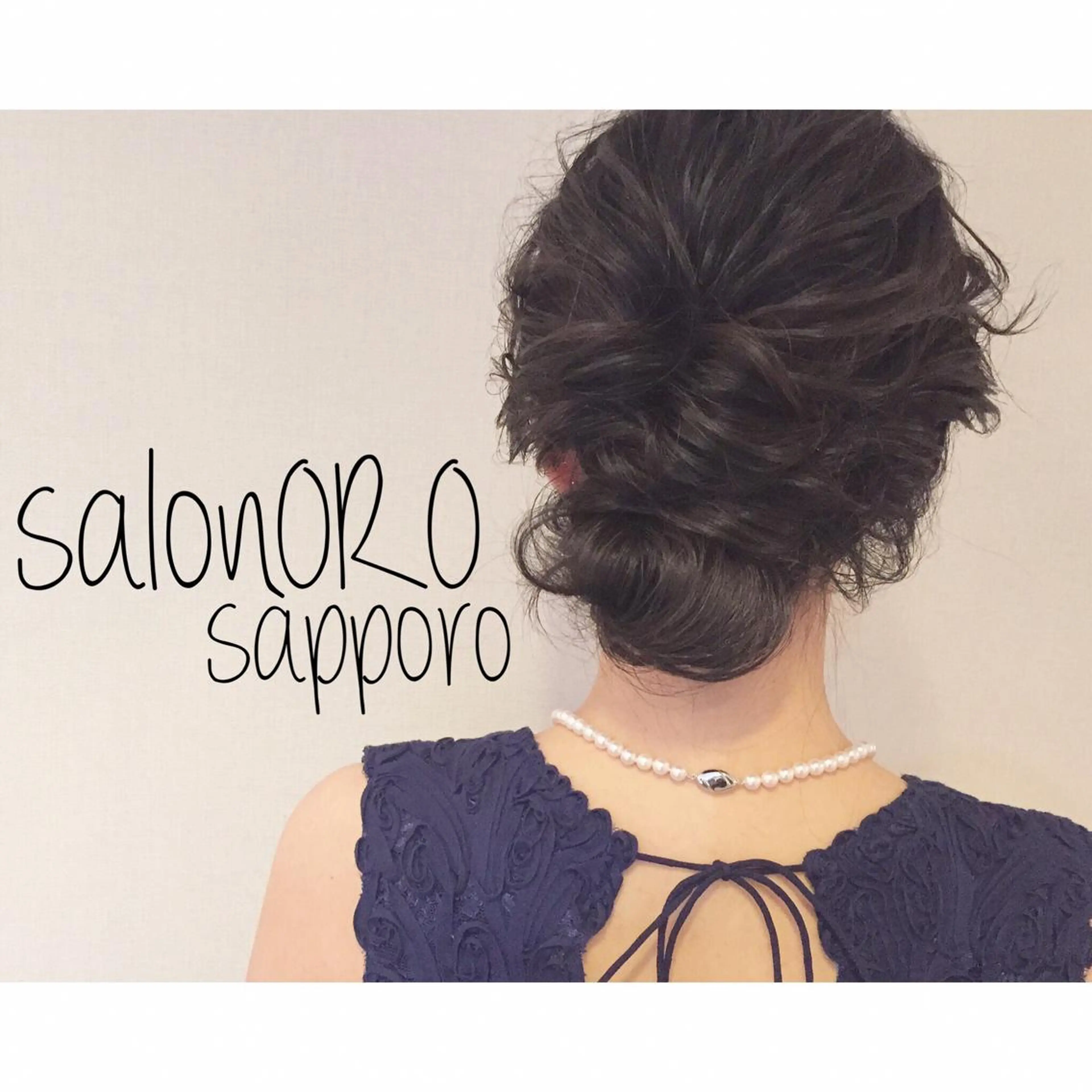 ヘアアレンジ 結婚式・ブライダル 池田 真由美のヘアスタイル