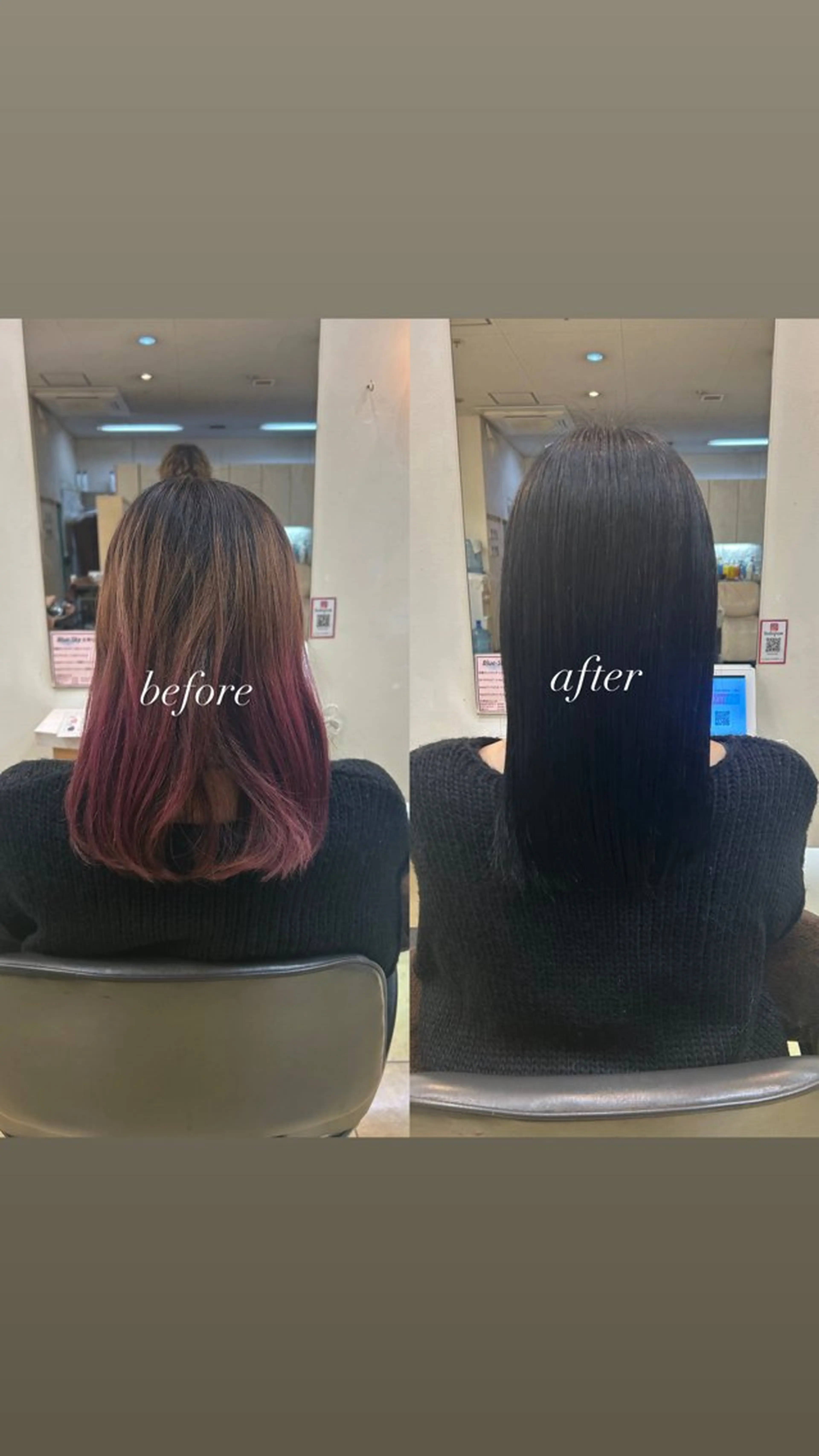 ロング 透明感カラー／ 艶髪／たなべだいのヘアスタイル