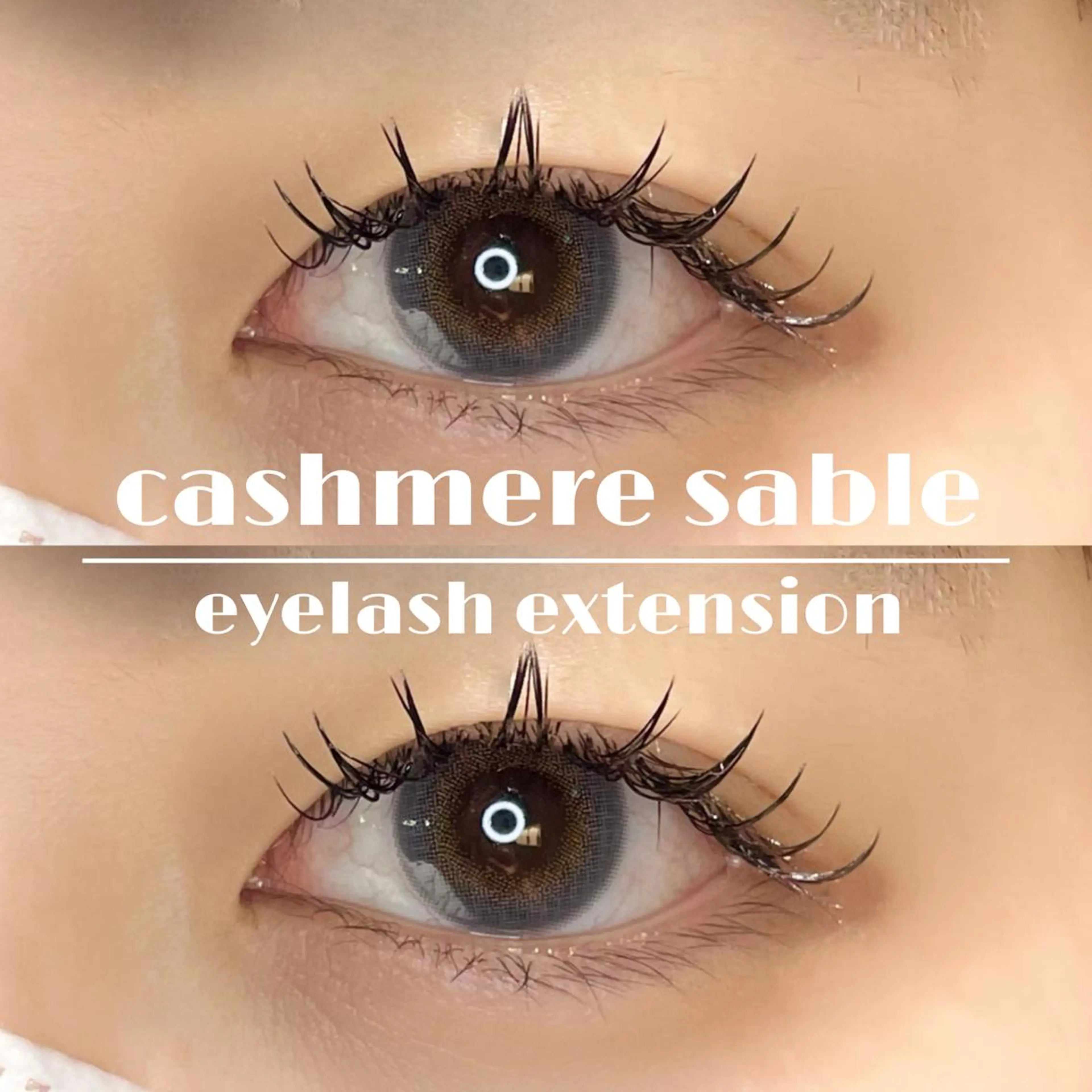 マツエク・マツパ パーソナルカラー/ 似合わせ/山村さらのヘアスタイル