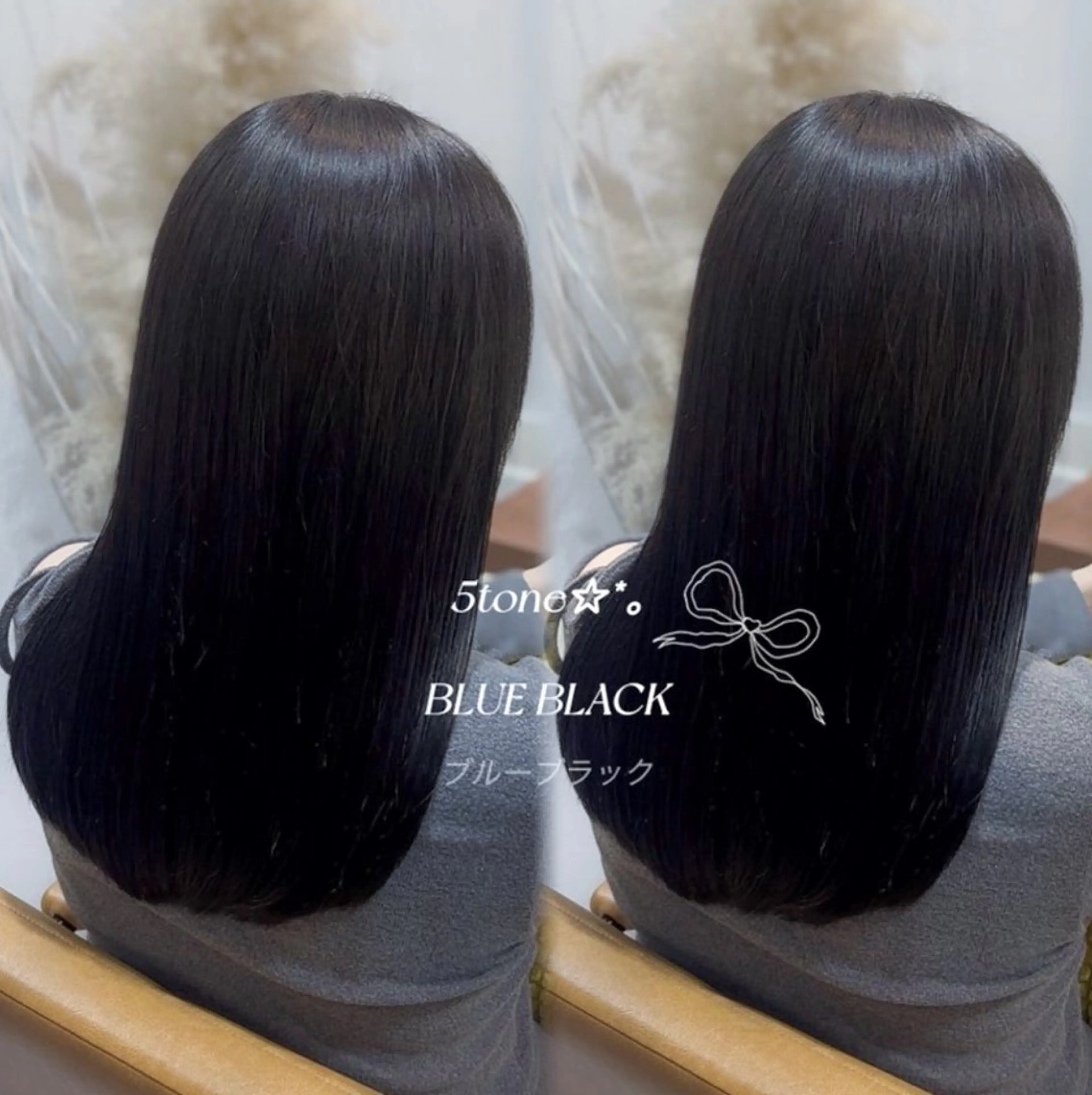 ロング HONOKA/矯正/ ボブ/艶感カラーのヘアスタイル