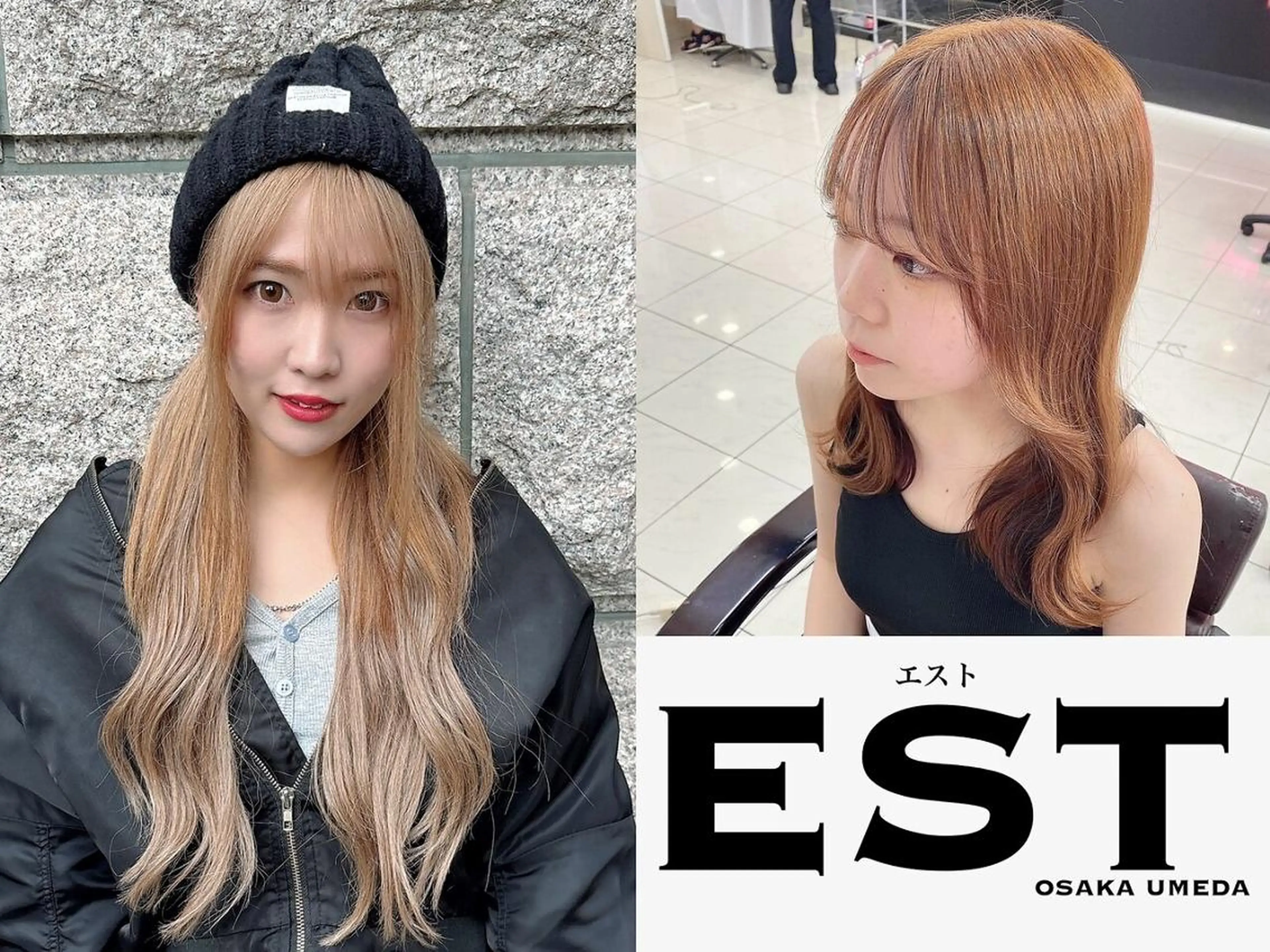 カラー ロング ヘアアレンジ シールエクステ バレイヤージュ ベージュカラー ブリーチ ケアブリーチ MORI MARIKAのヘアスタイル