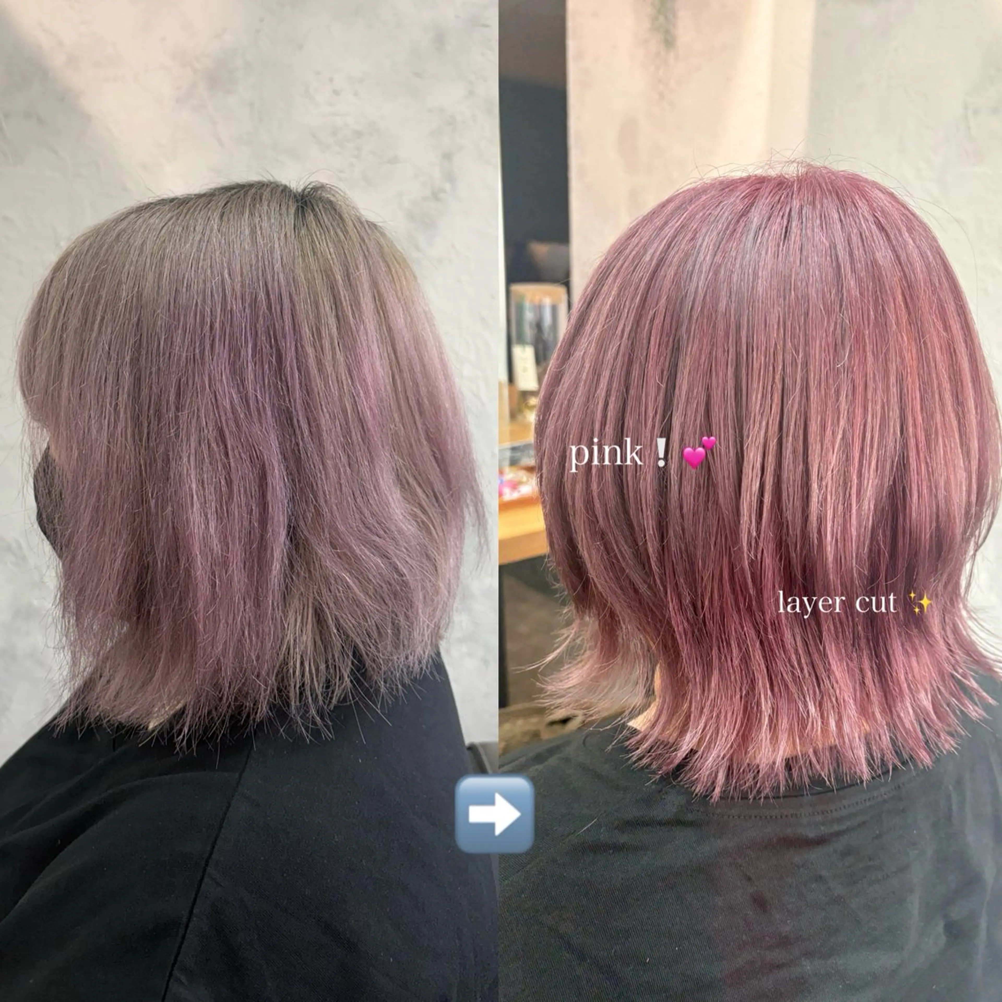 ミディアム レイヤーカット カット ヘアカラー シモイケ ルアのヘアスタイル