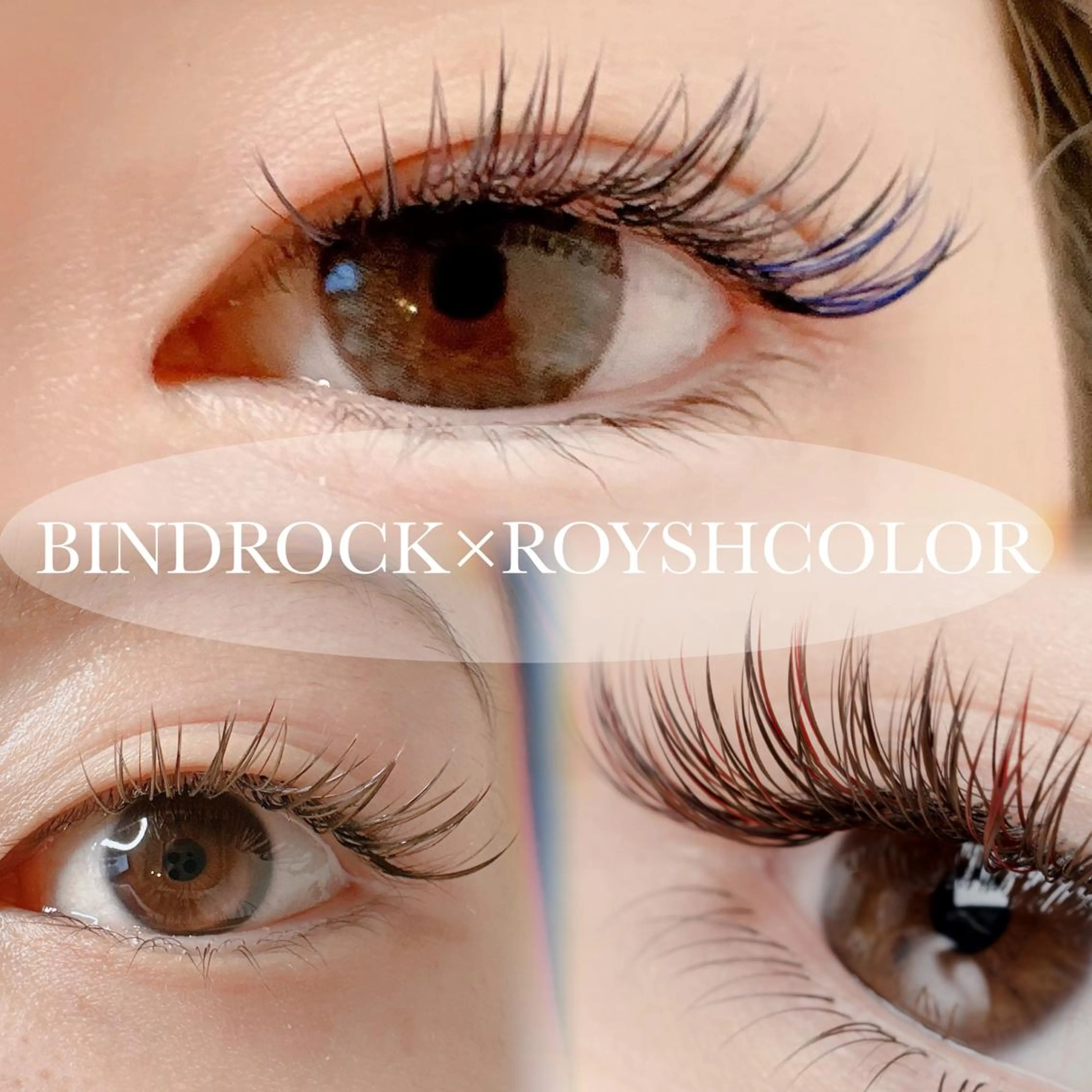 マツエク・マツパ CIAILE Gotoのマツエク・マツパデザイン