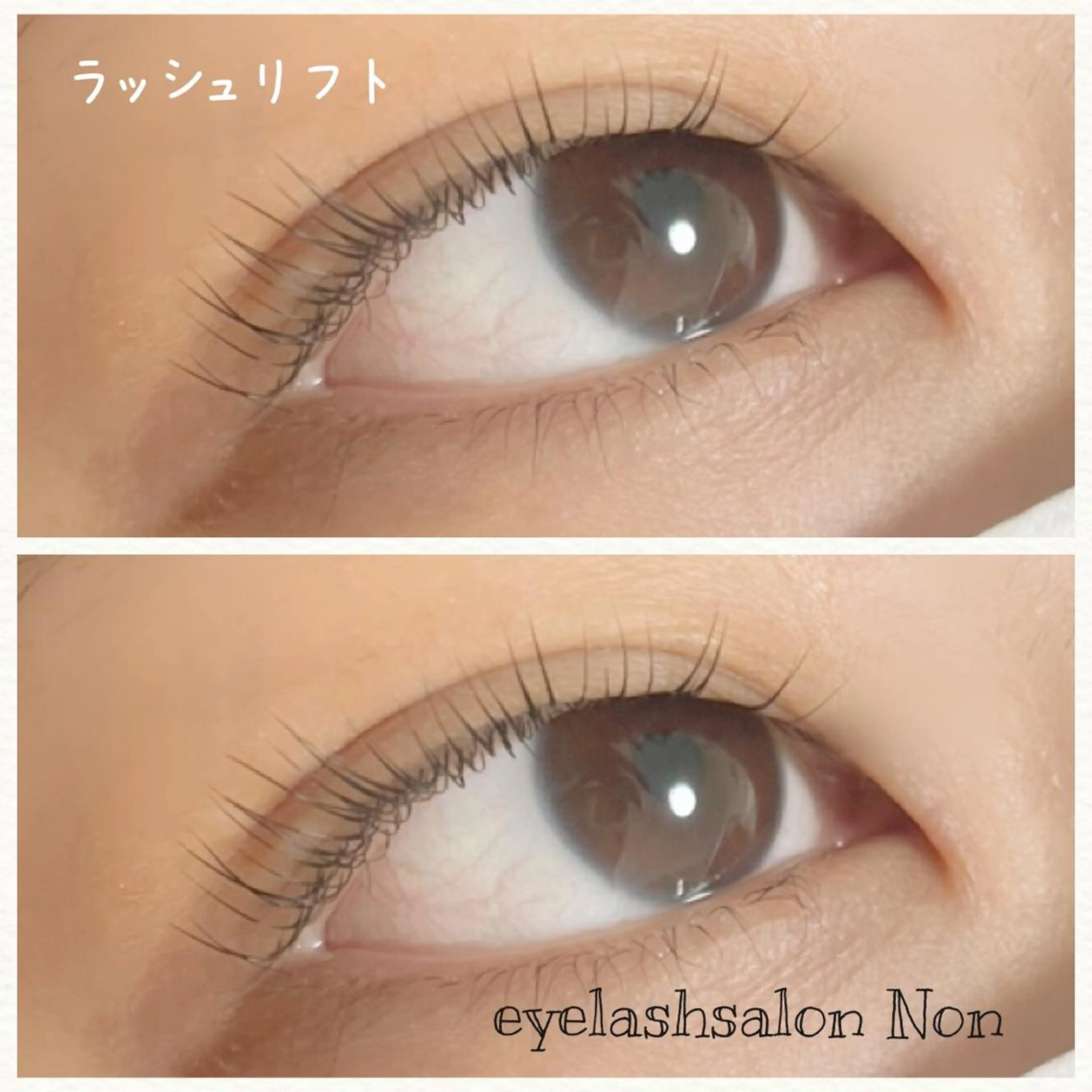パーマ ネイル マツエク・マツパ 香里園 eyelashNonのマツエク・マツパデザイン