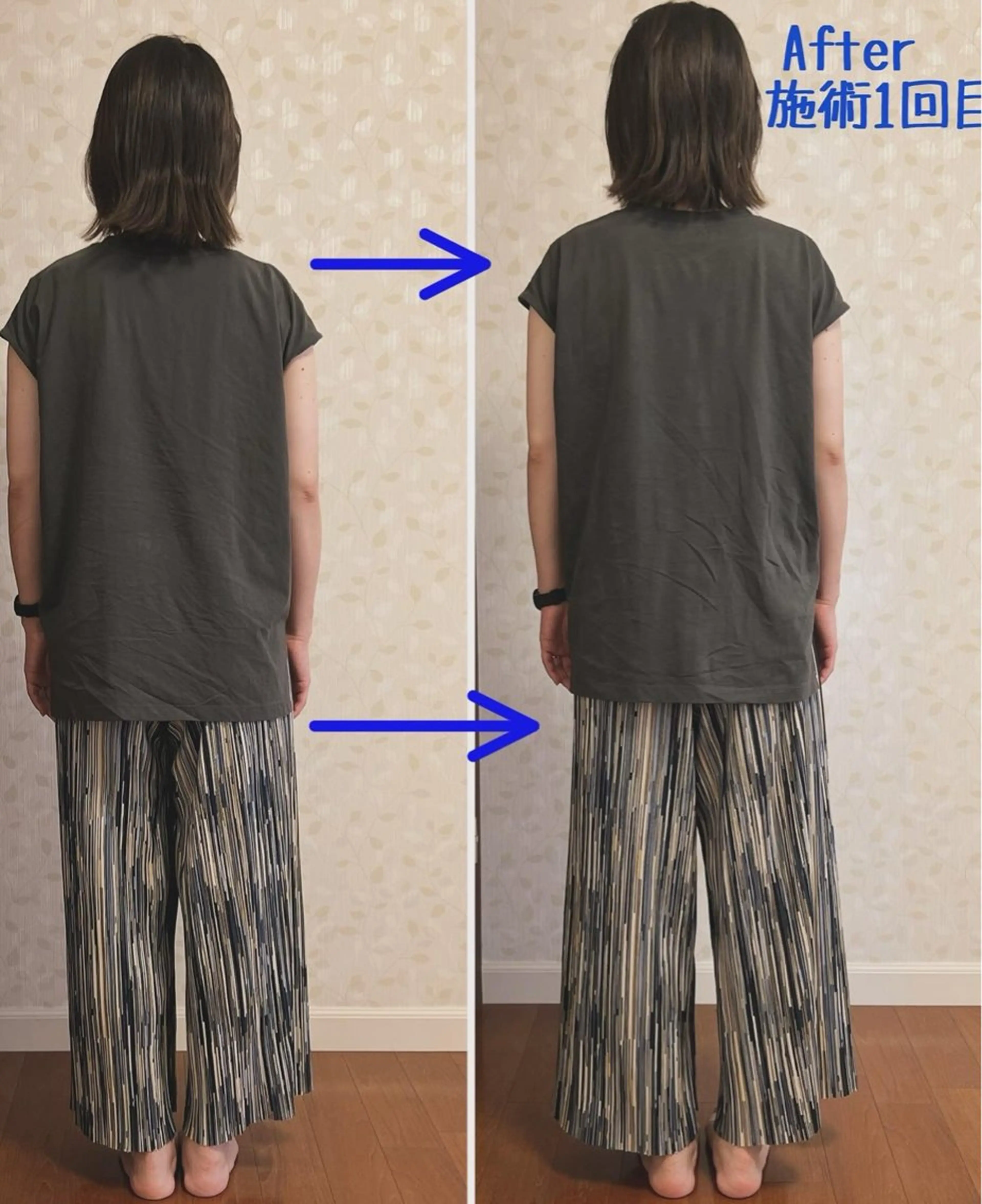 Anne’s happyBonesのエステ・リラクイメージ