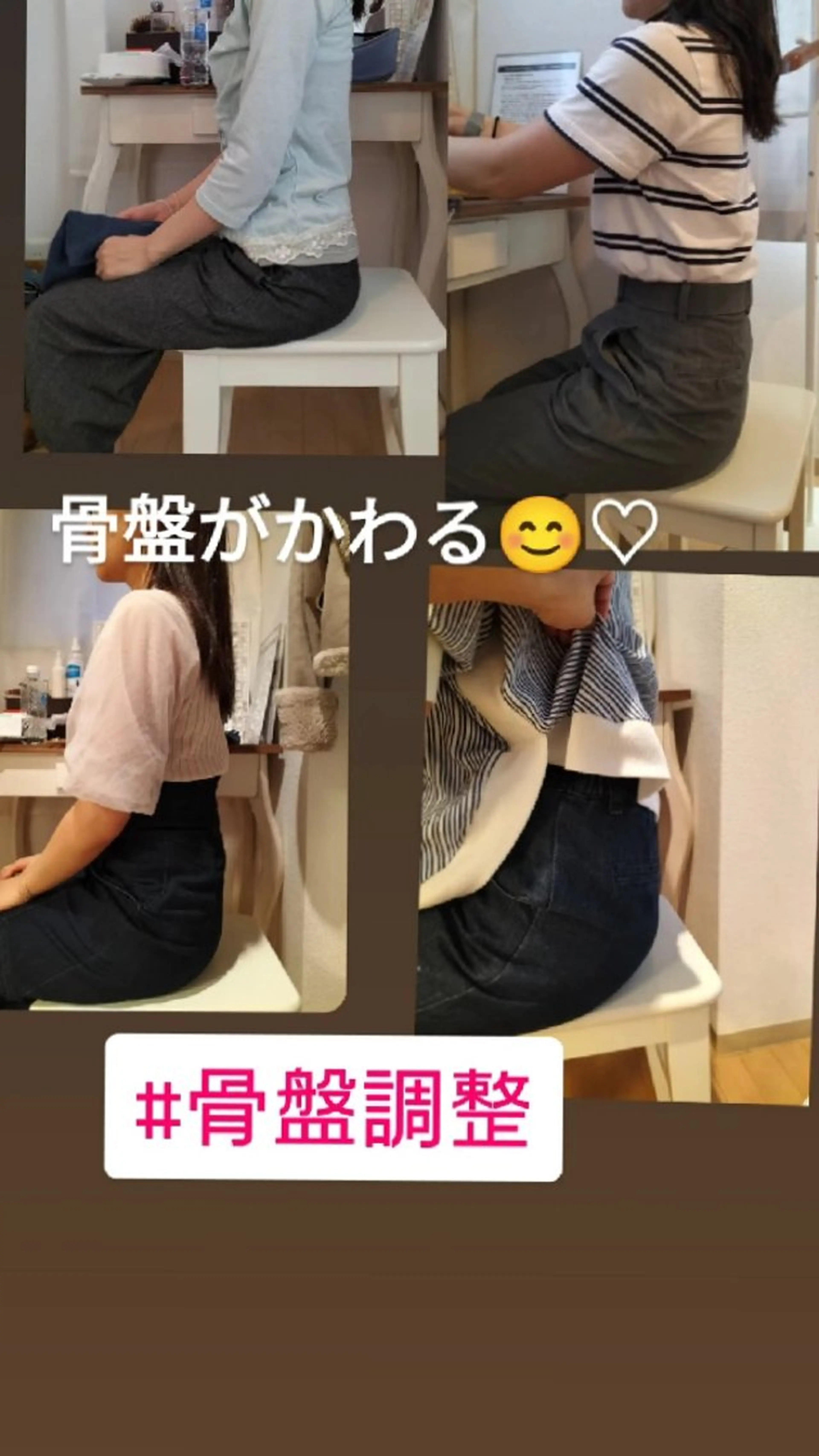 リラク 美容矯正 QUICO【キコ】のエステ・リラクイメージ