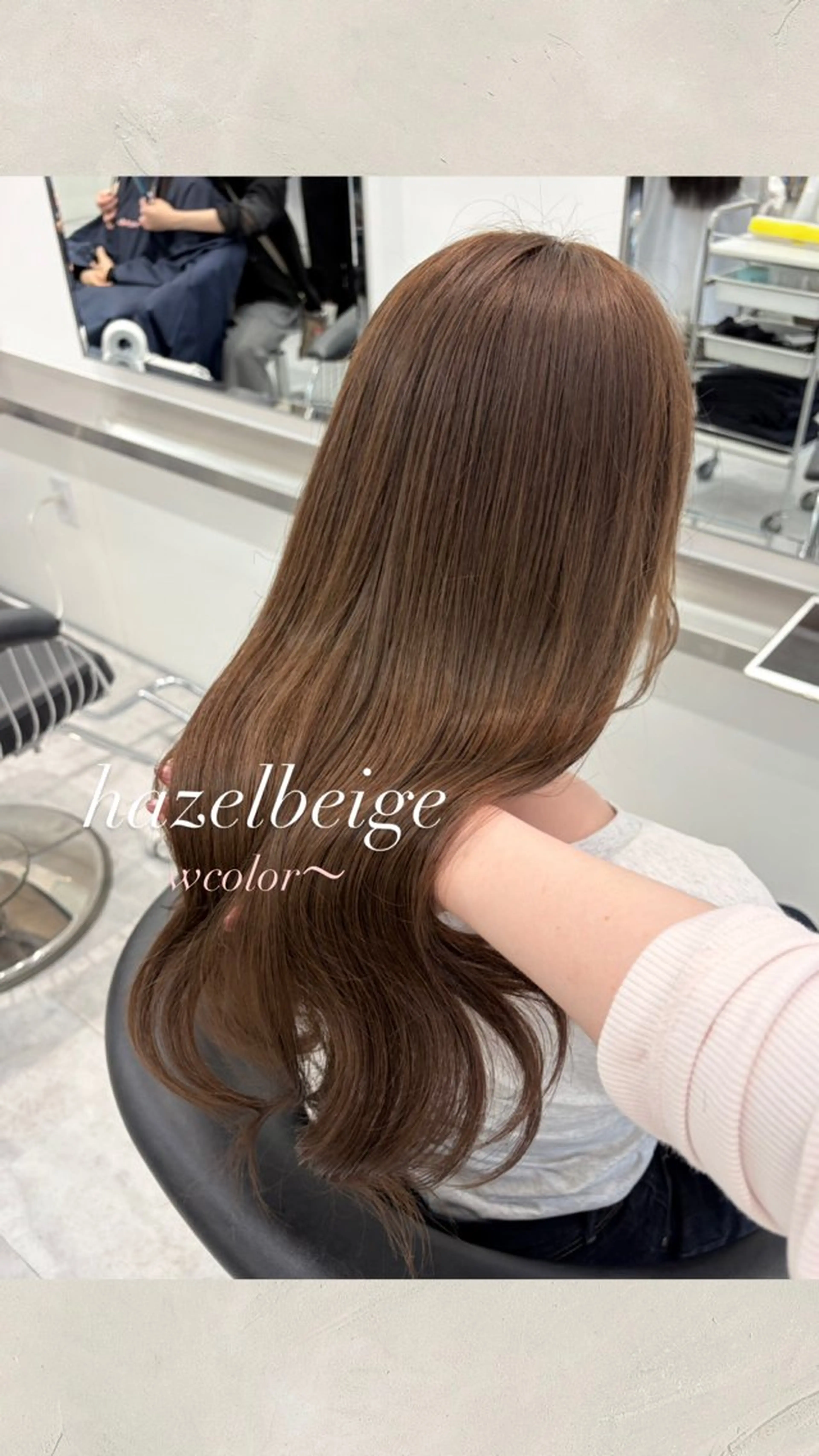 ロング カラー ヘアカラー ParveMix ♡白神みやびのヘアスタイル