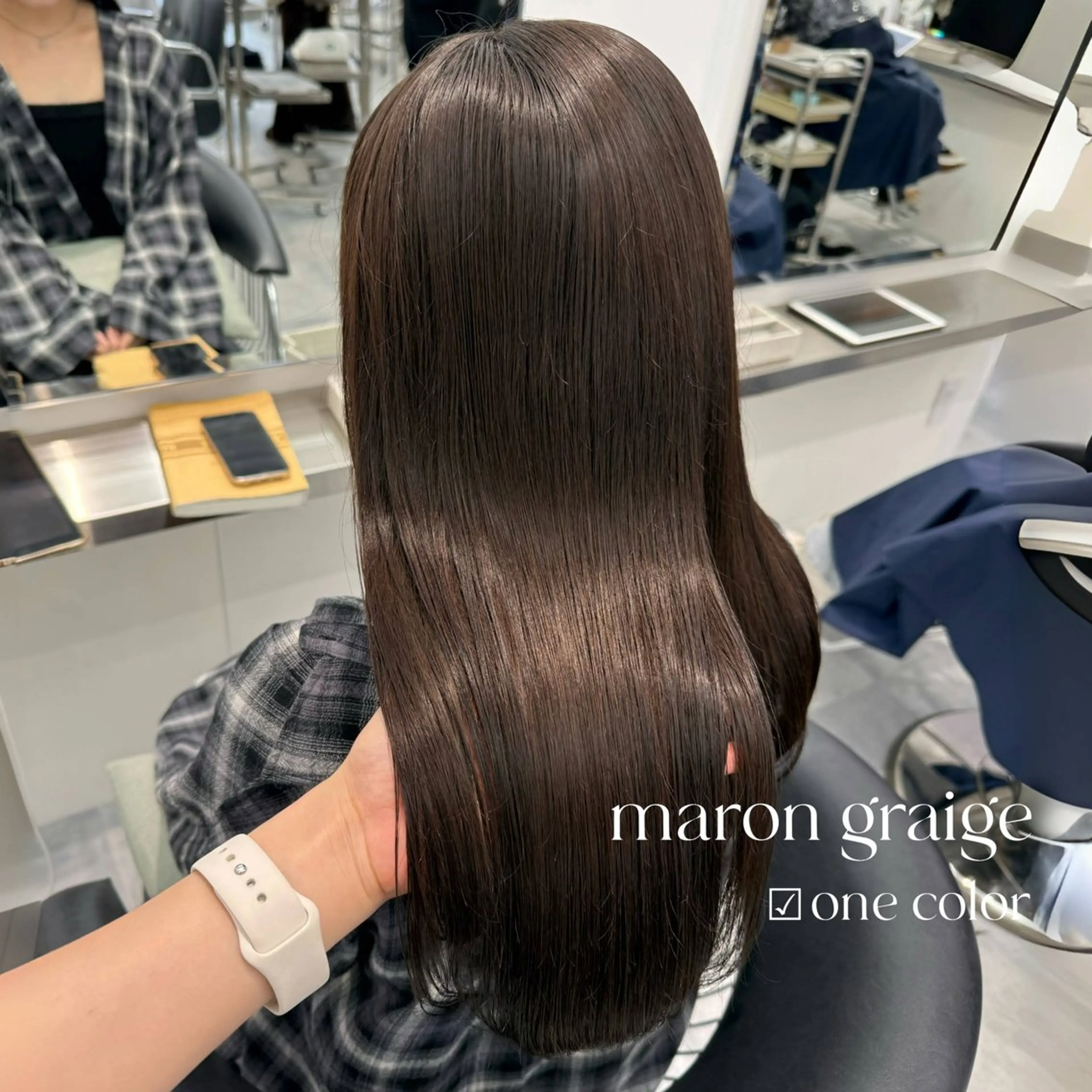 ロング カラー ヘアカラー トリートメント ParveMix￤ 大賀さつき🍨🤍のヘアスタイル