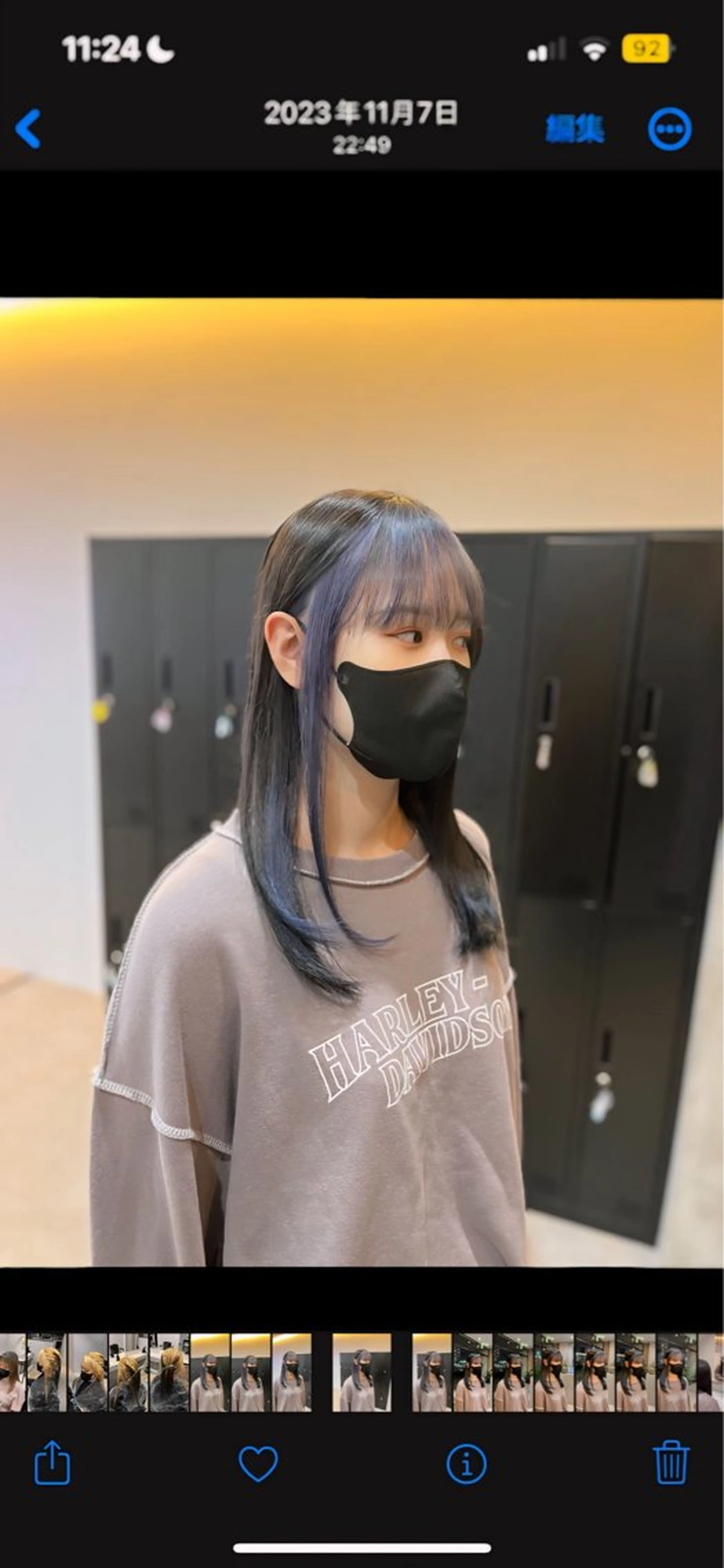 セミロング 【レイヤー×透明感 カラー】mayaのヘアスタイル