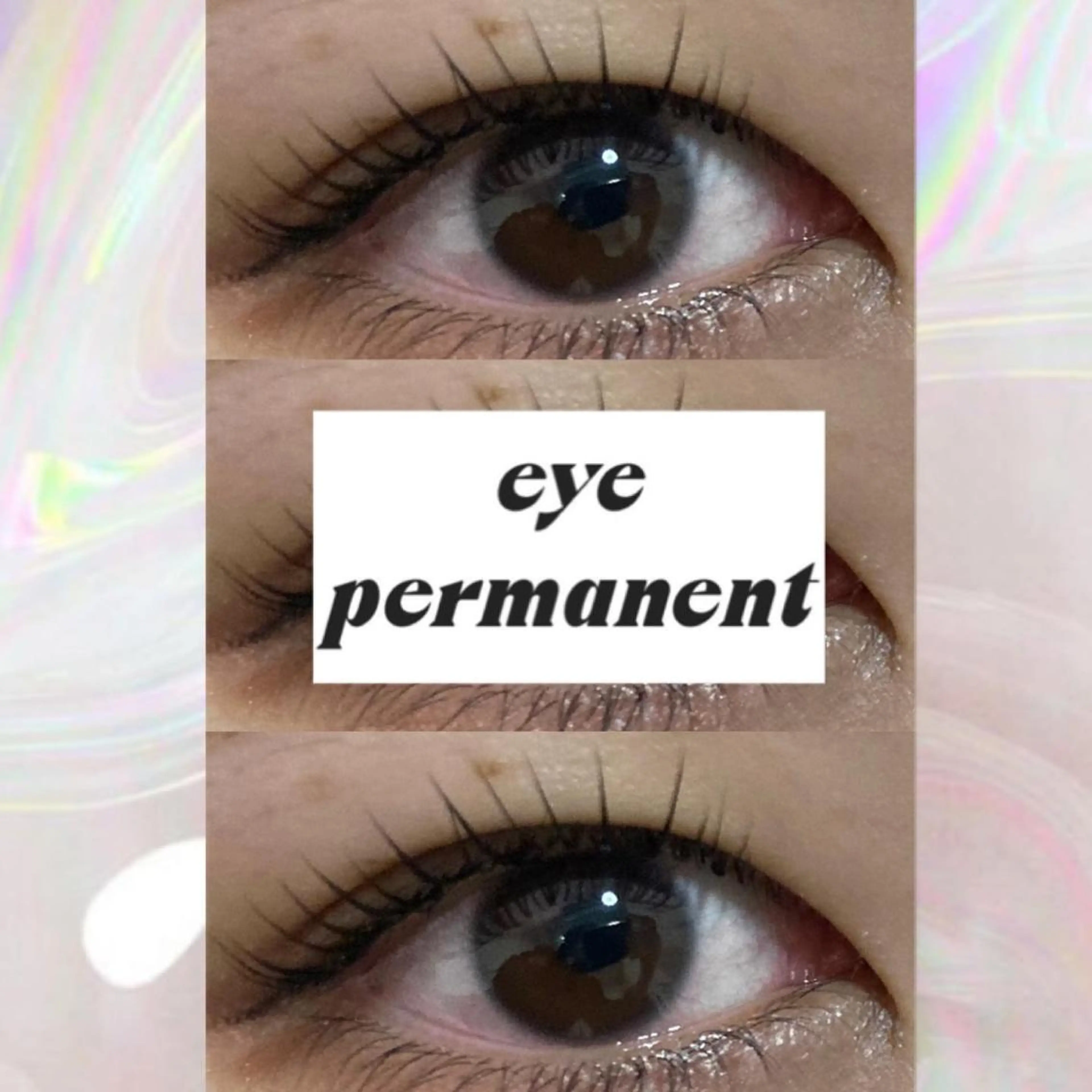 マツエク・マツパ 束感まつ毛 フラットラッシュ 韓国風マツエク パリジェンヌラッシュリフト まつげパーマ orihara𐙚 まつげパーマ/眉毛のマツエク・マツパデザイン