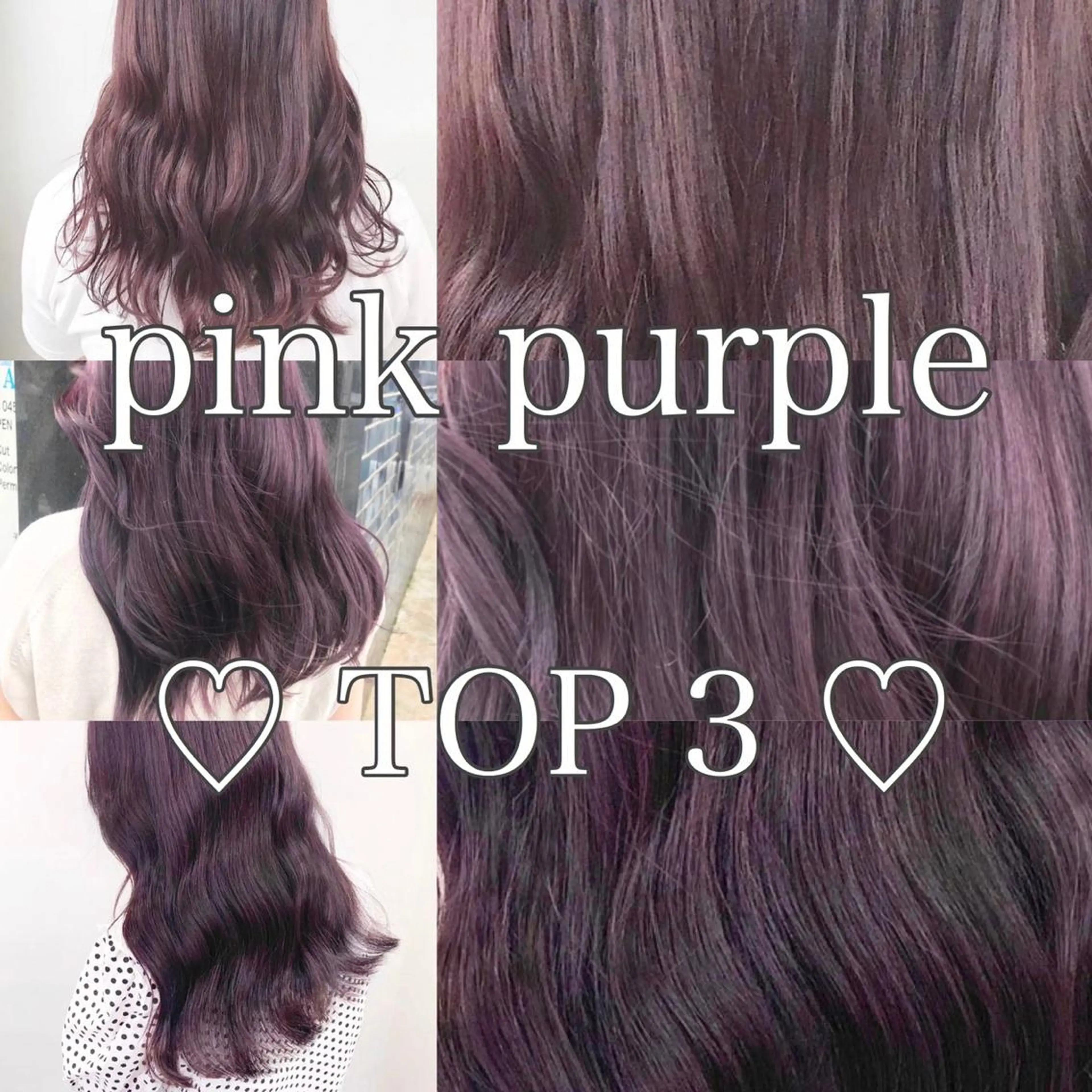 セミロング カラー ヘアアレンジ 🩰透明感カラー♡ UTA🩰のヘアスタイル