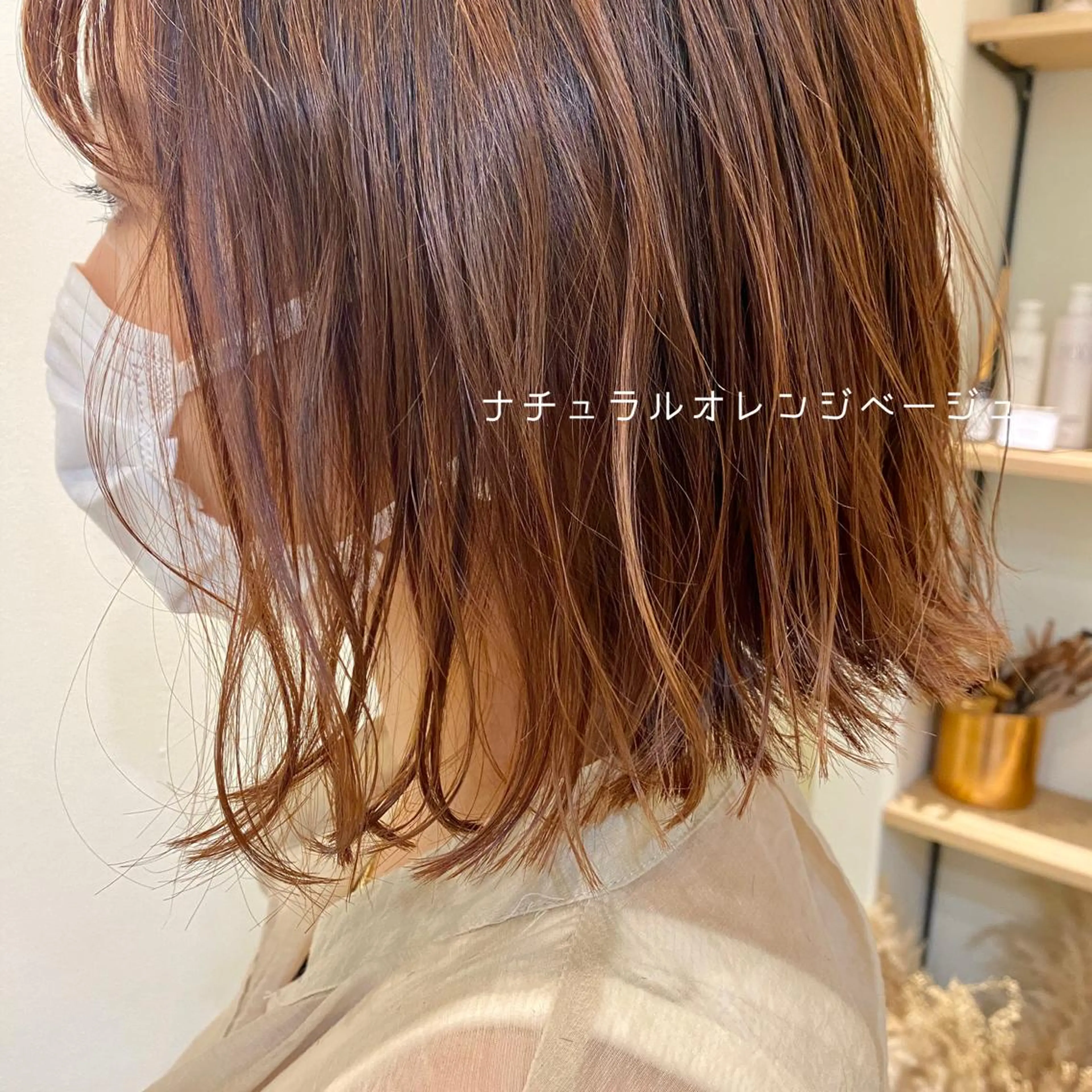 ショート solo店長 大橋康智のヘアスタイル